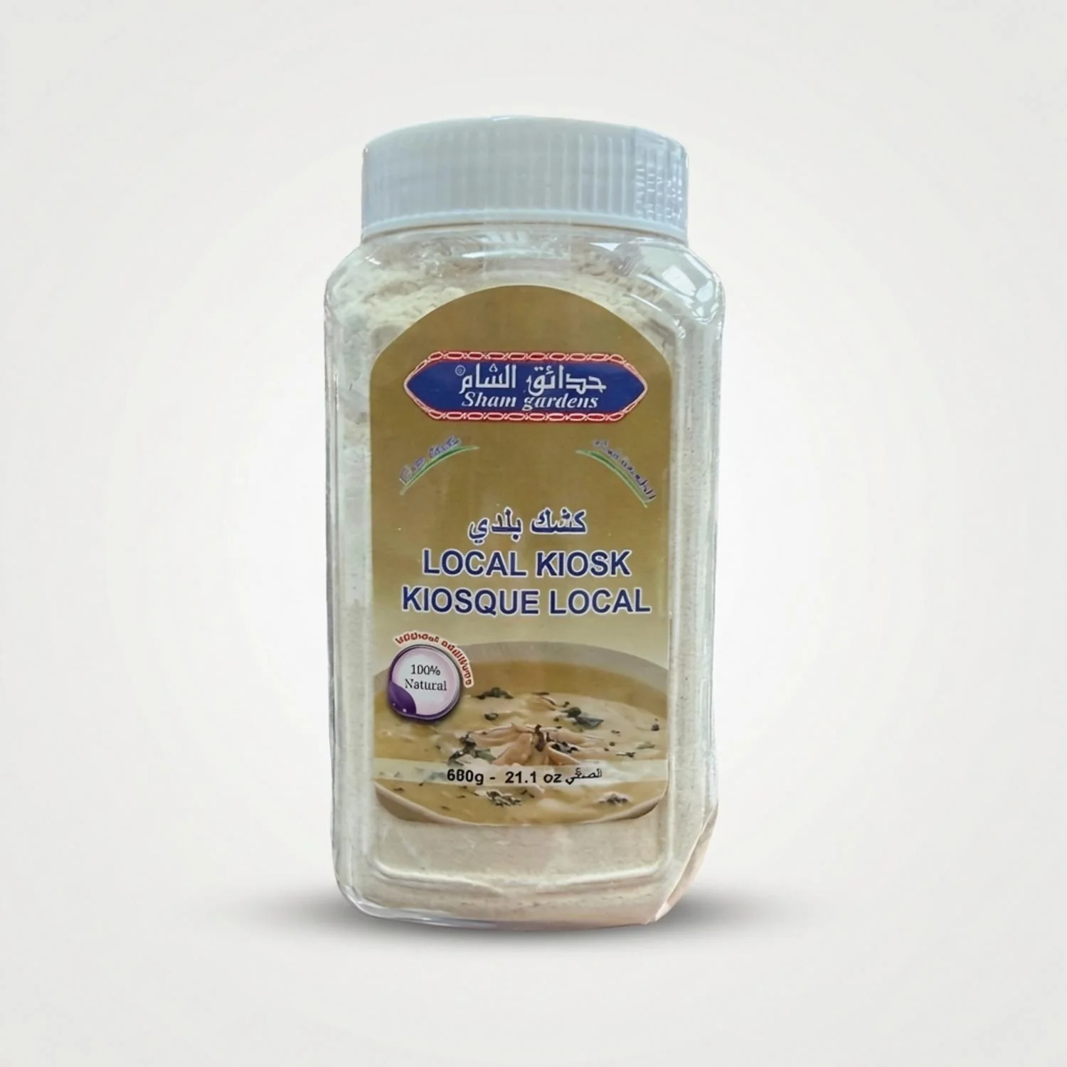 Sham garden kiosk(600g)