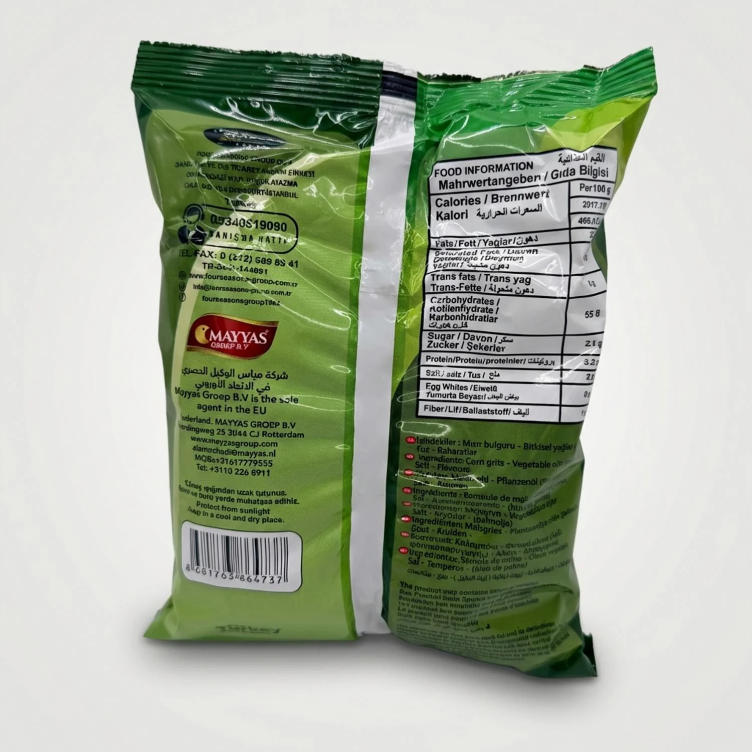 Lux Taste Finger Puffs Snacks, Thyme Flavour (30g) - Image 2