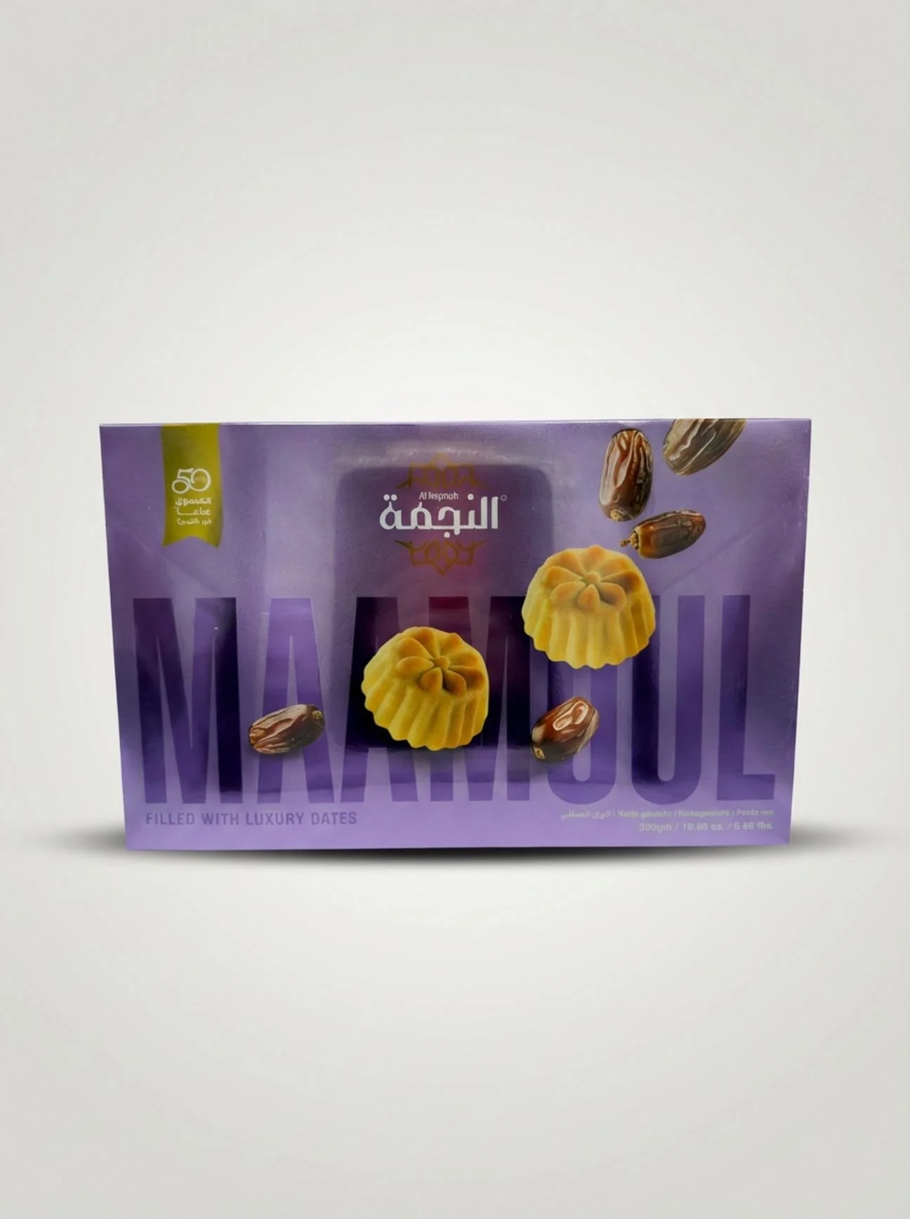 Maamoul Filled with Dates (300g)