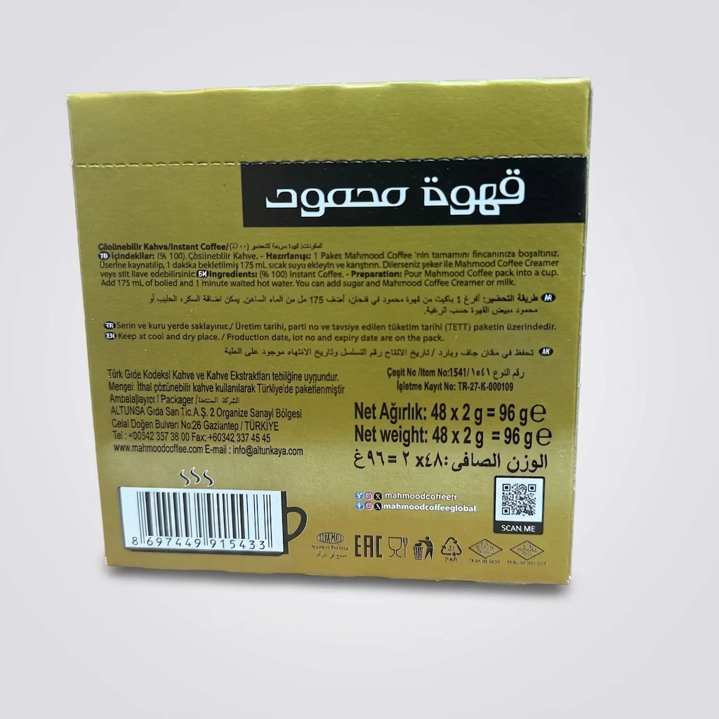 Mahmood Gold Instant Coffee 48x2g - Premium Turkish Soluble Coffee - Image 2