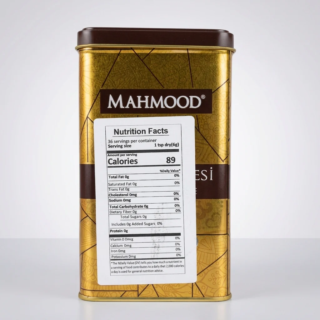 Mahmood Turkish Coffee 220g - Authentic Türk Kahvesi Ground Coffee - Image 2