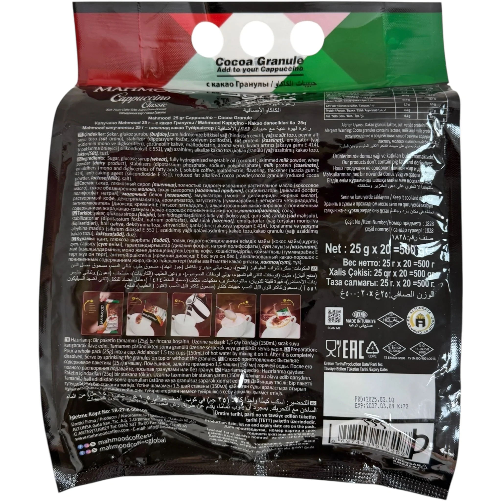 Mahmoud Premium Cappuccino Coffee - Image 2