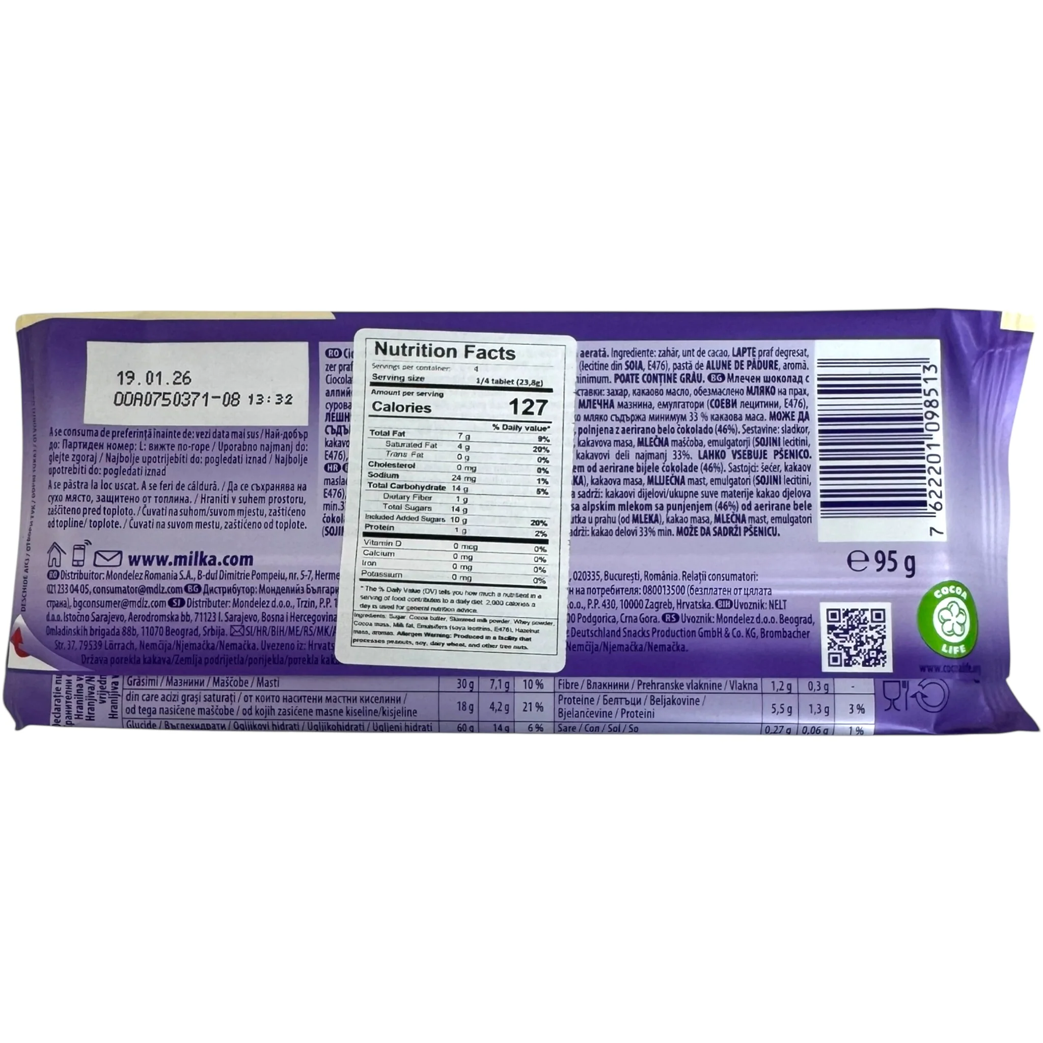Milka Bubbly White Chocolate 95g - Image 2