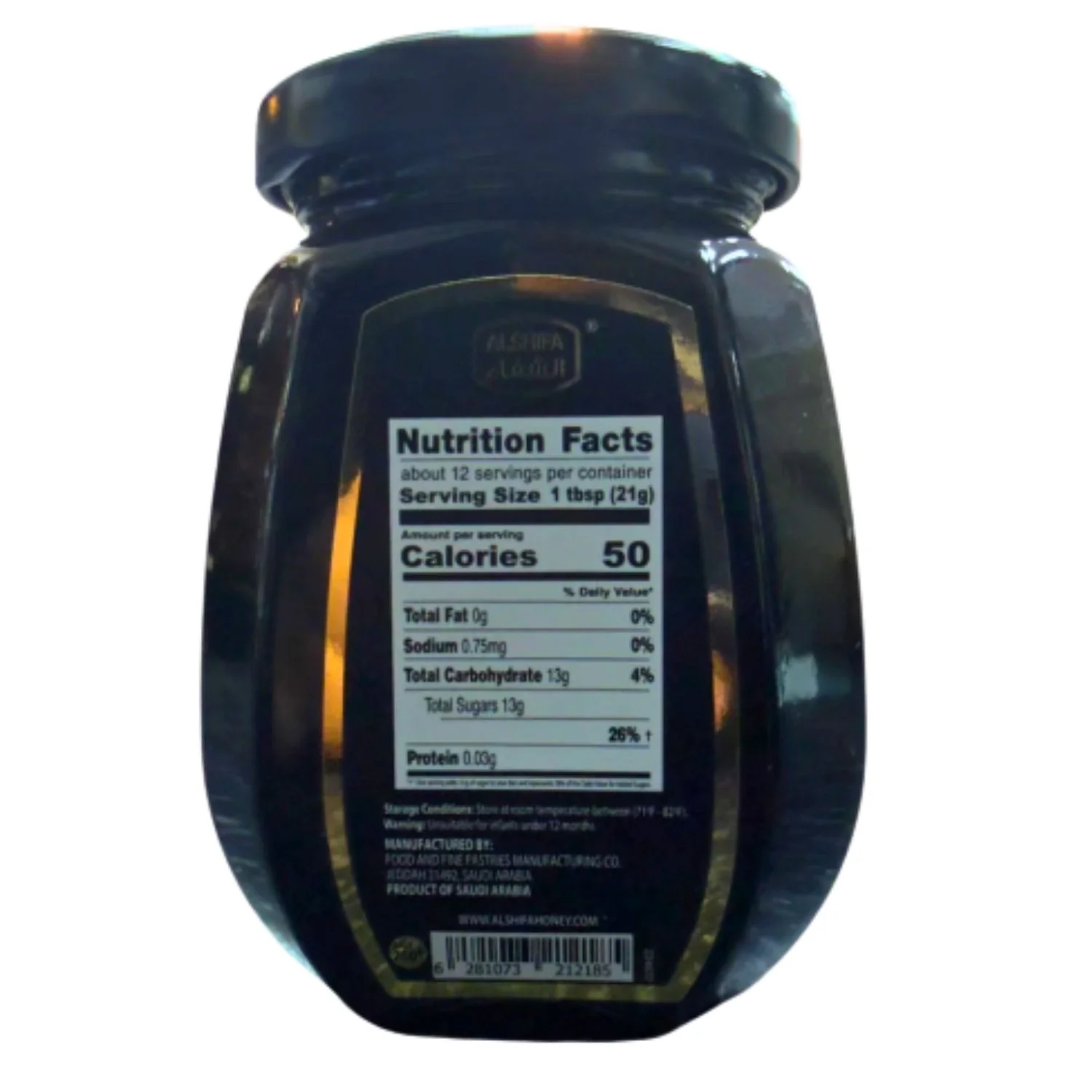 Alshifa Manuka Honey MGO 250+ – 250g Jar - Image 3