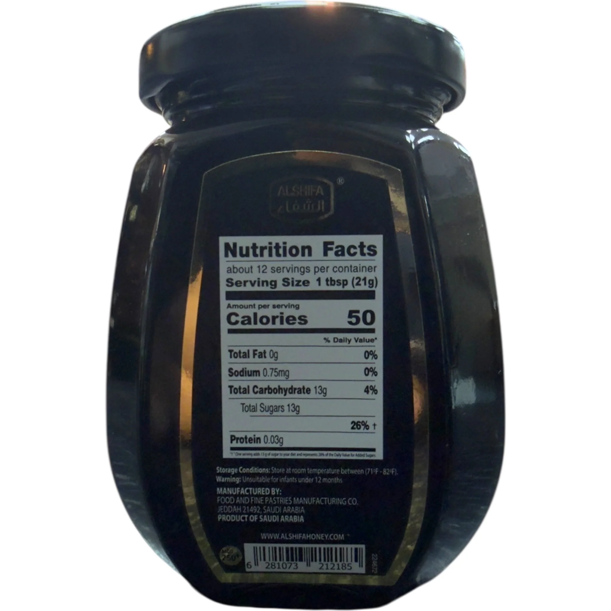 Alshifa Manuka Honey MGO 250+ – 250g Jar - Image 5