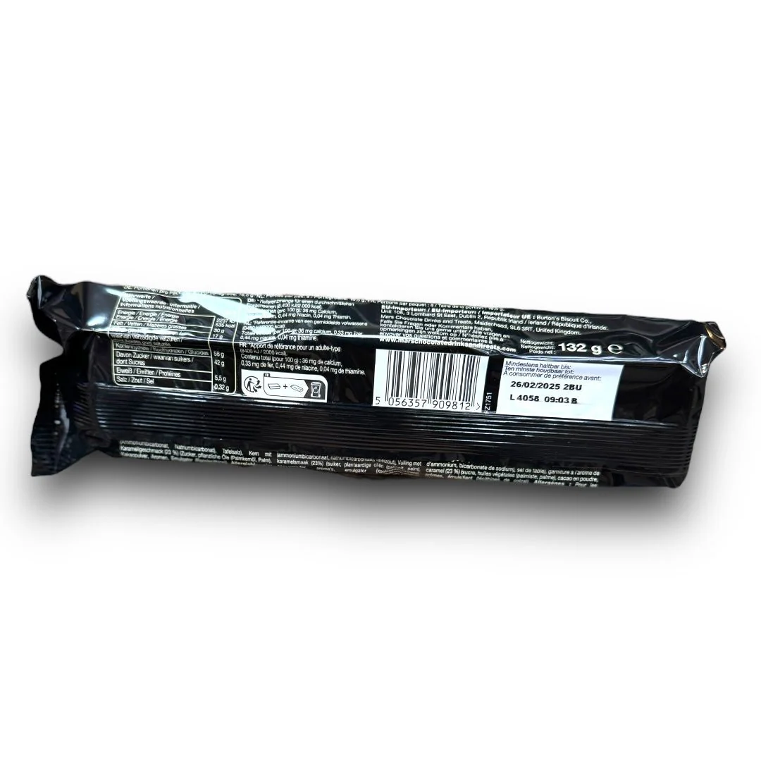 Cadbury Mars Secret Center Biscuits – Crunchy Treats with Creamy Center - Image 2