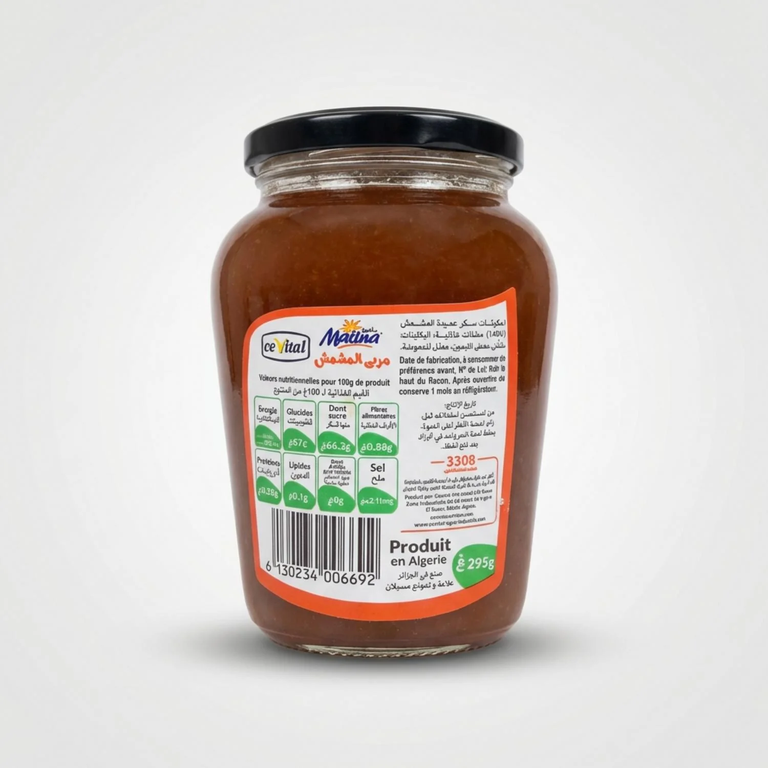 Matina Apricot Jam (300g) - Image 2