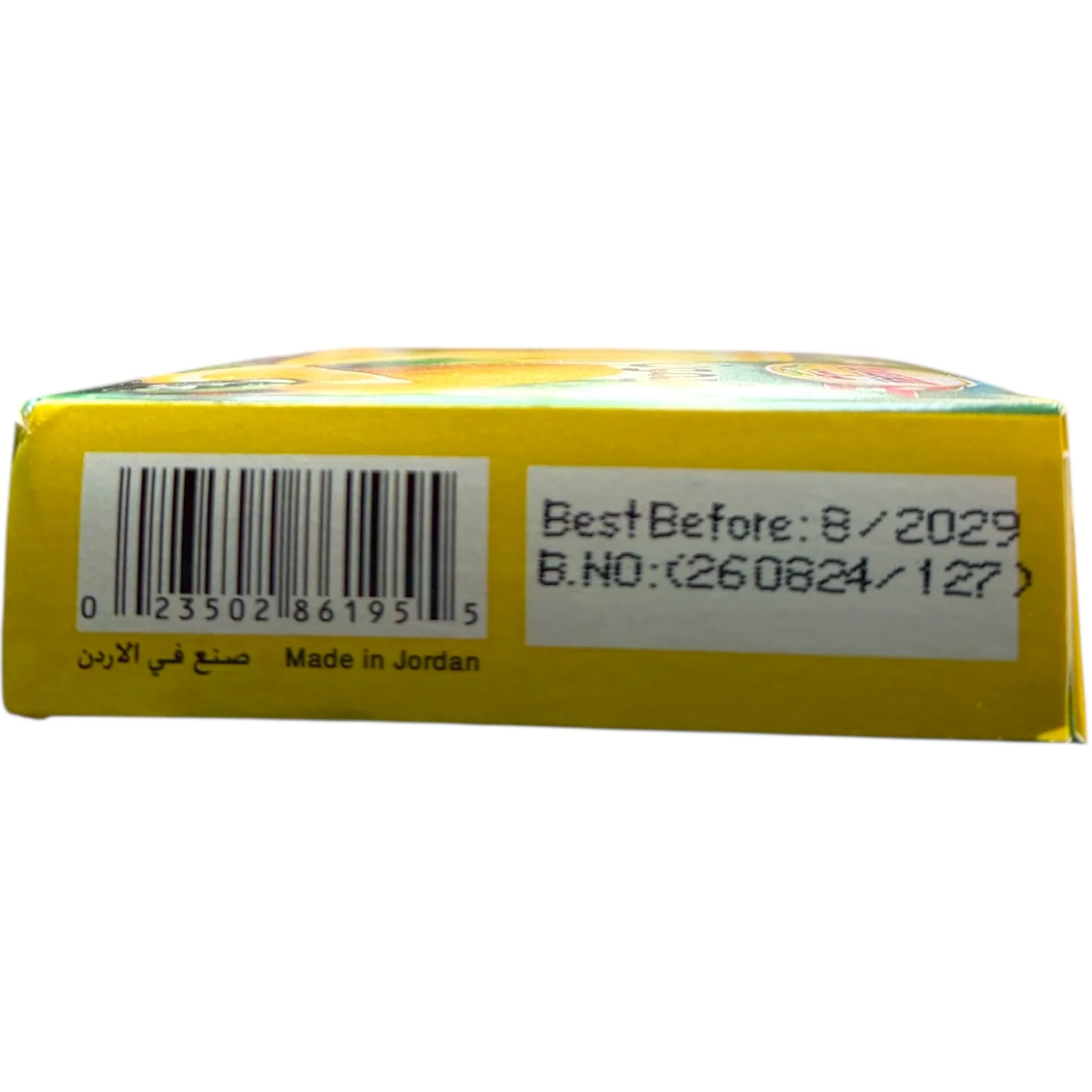 Mawassem Lemon Gelatin Dessert – Refreshing Citrus Flavor - Image 2