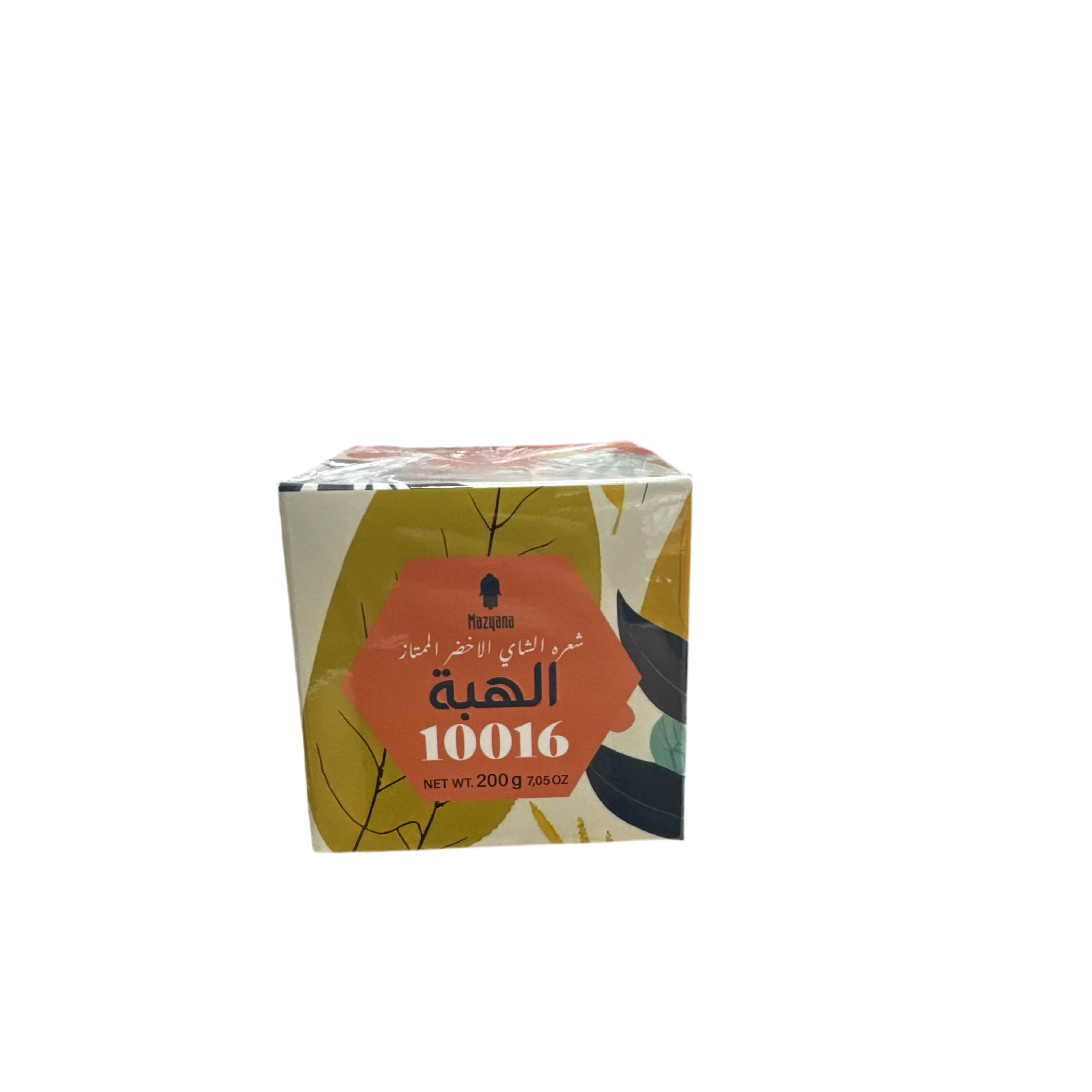 Mazyana Premium Green Tea Chumee - Image 2
