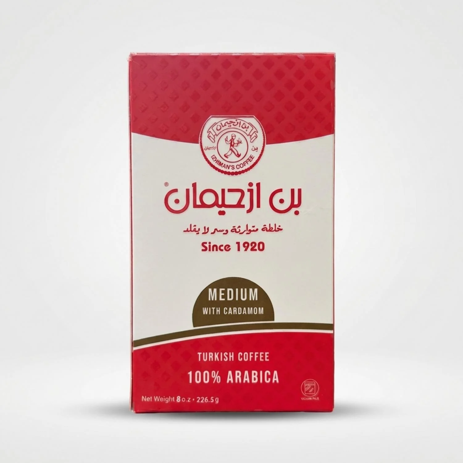 Medium with Cardamom Turkish Coffee (226.5g) - Image 2