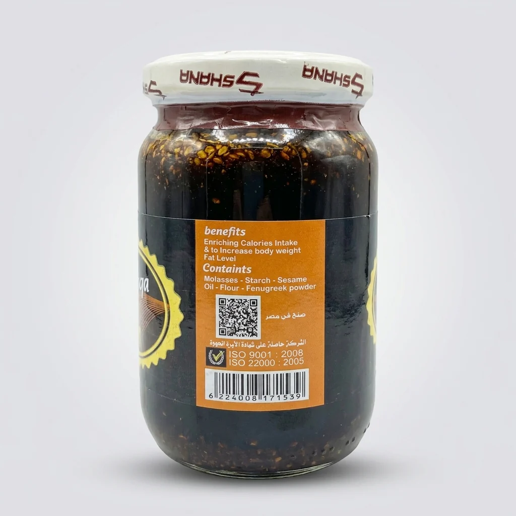 Mefattaqa Tejah Shana 470gm - Premium Egyptian Sesame Molasses Spread - Image 2