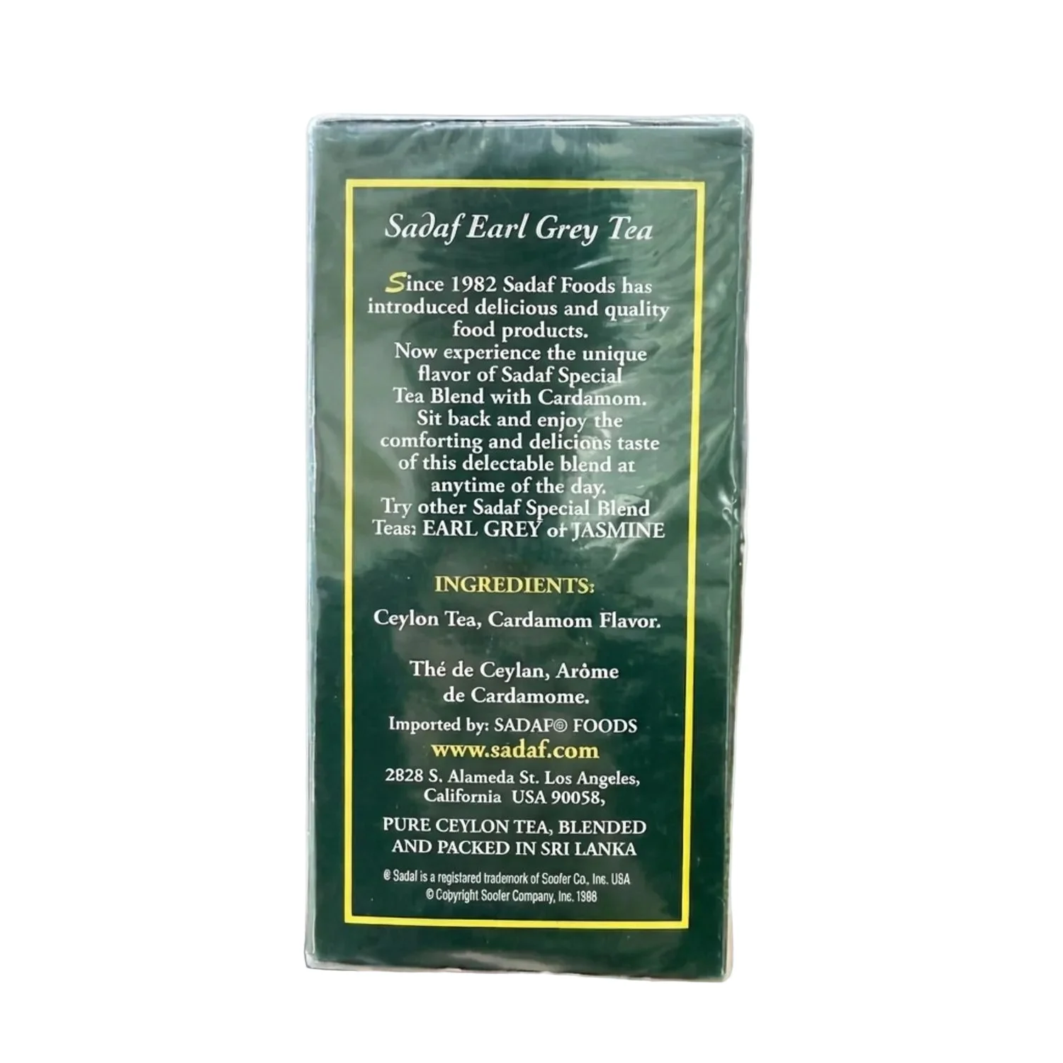 Mélange Spécial de Thé avec Arôme de Cardamome (454g) - Image 2