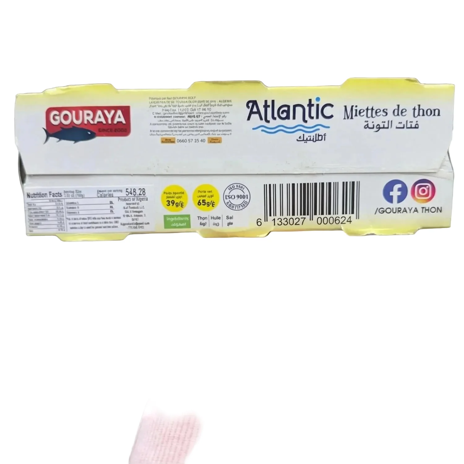 Miettes de thon à l'huile végétale (200g) - Image 2