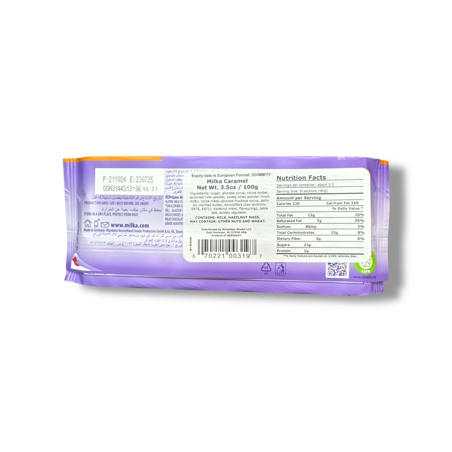 Milka Chocolate Bar – Creamy Caramel Filling - Image 2
