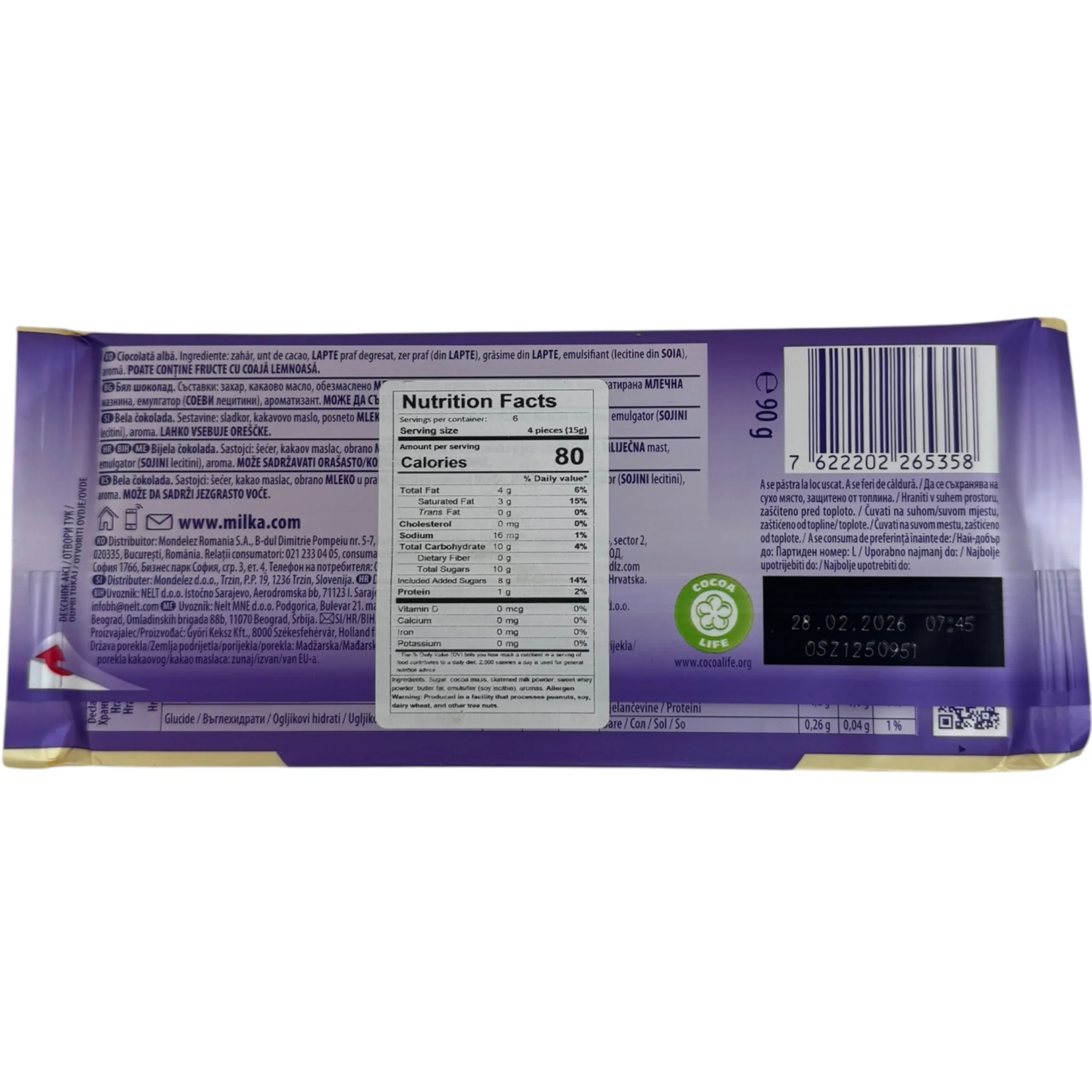 Milka White Chocolate Bar – Creamy 100g Treat - Image 2