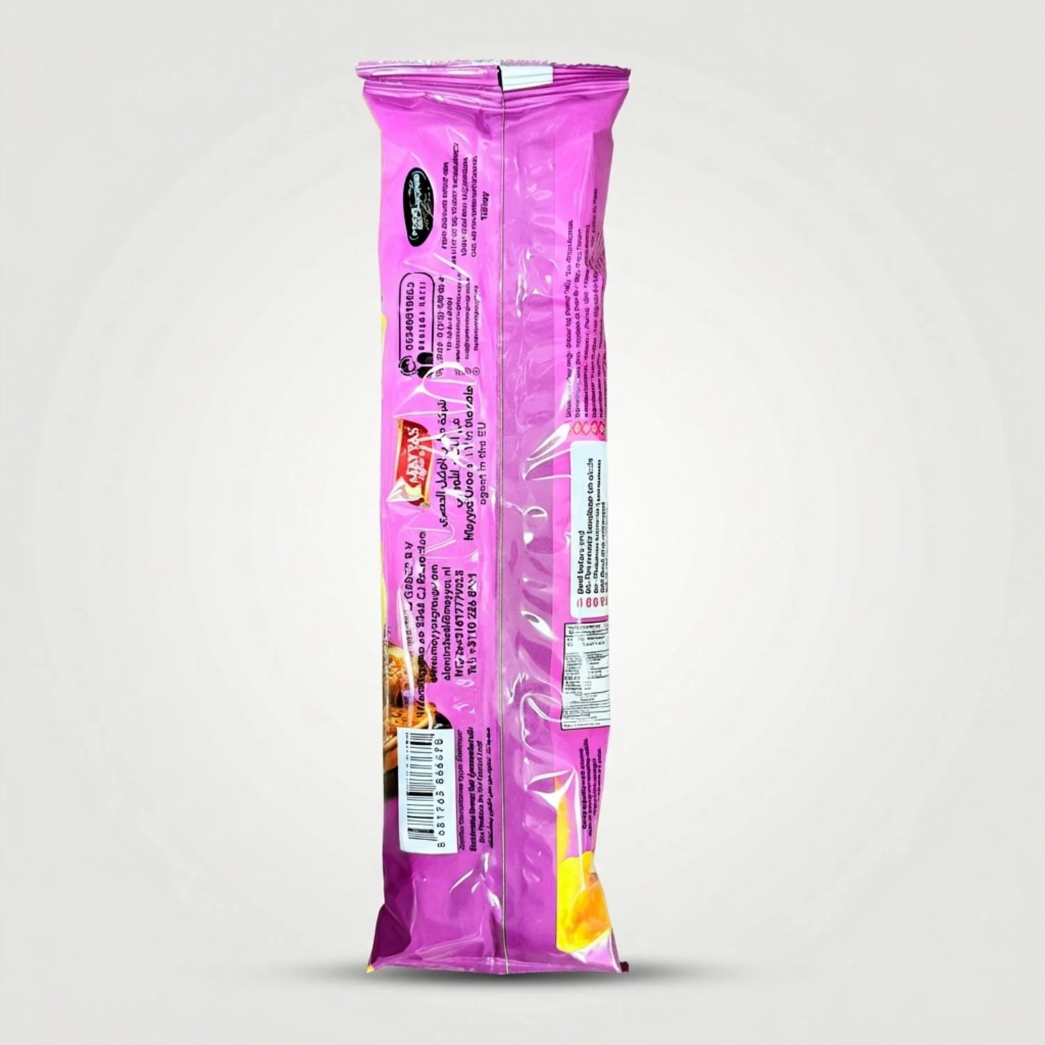 Mini Lux Taste Corn Balls (20g) - Image 2