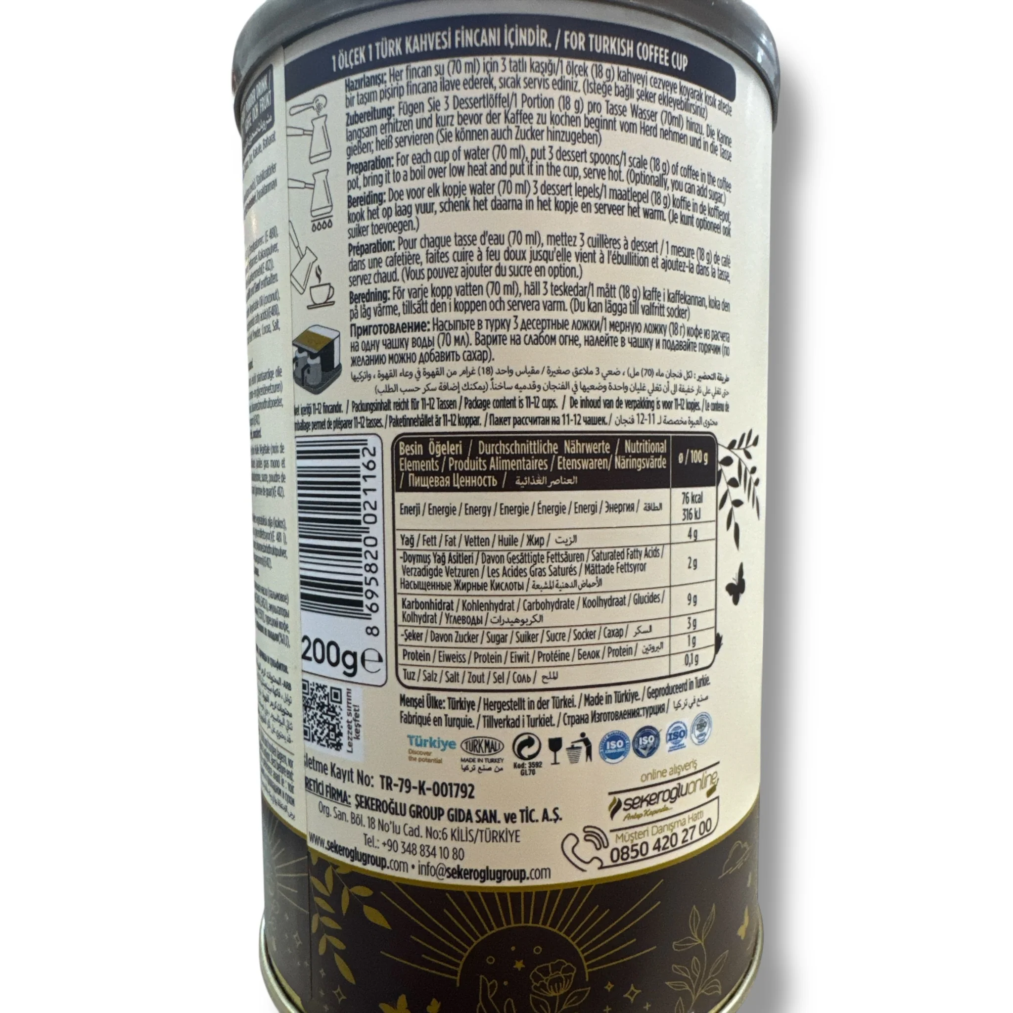 Minnettar Turkish Coffee - Image 2