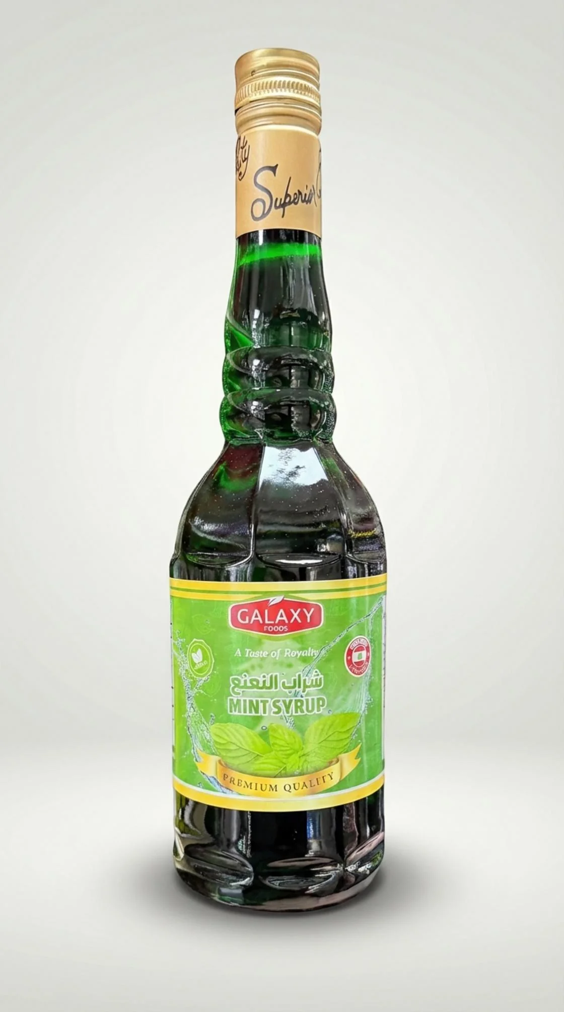 Mint Syrup by Galaxy Foods (600ml) - Image 2