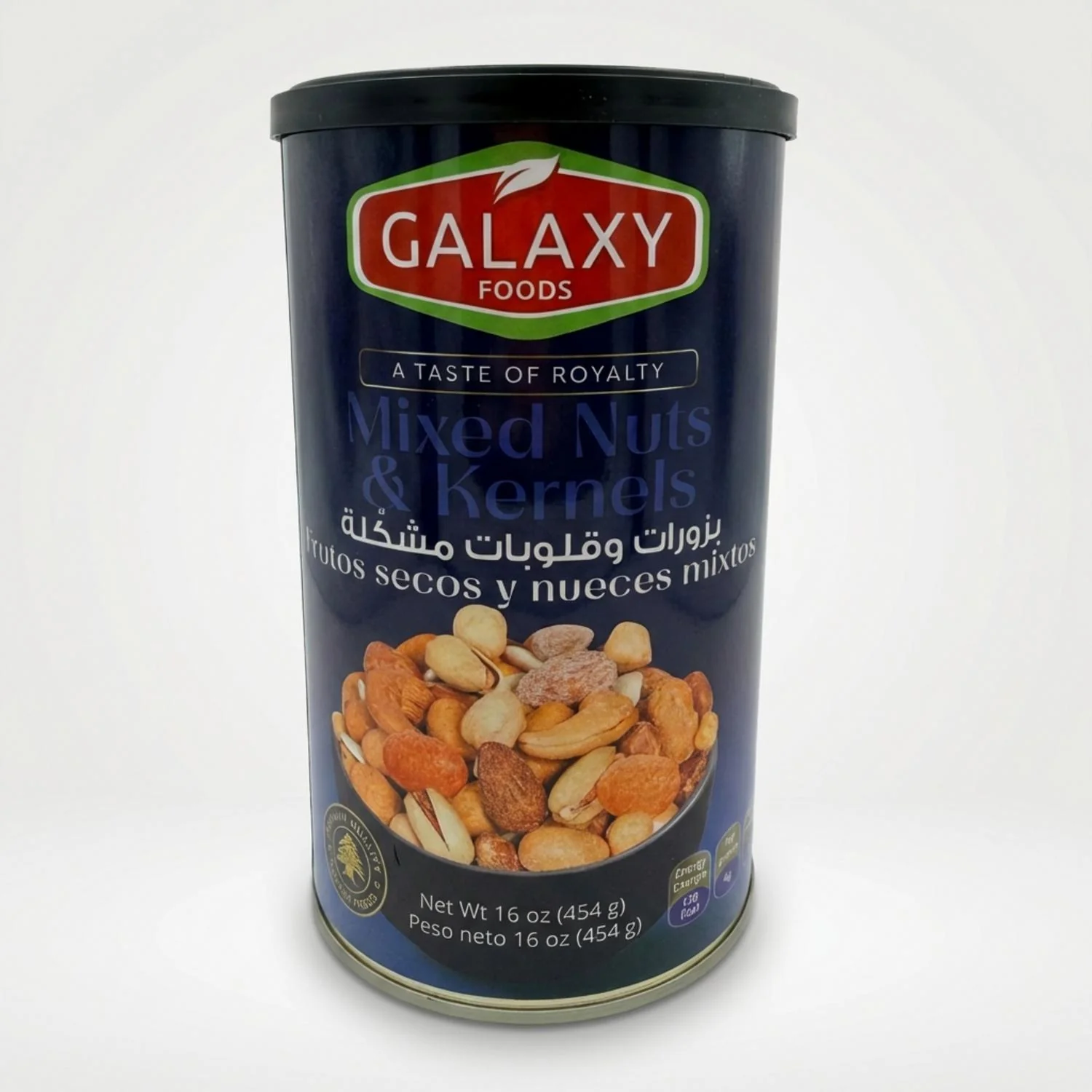 Mixed Nuts & Kernels (454g)