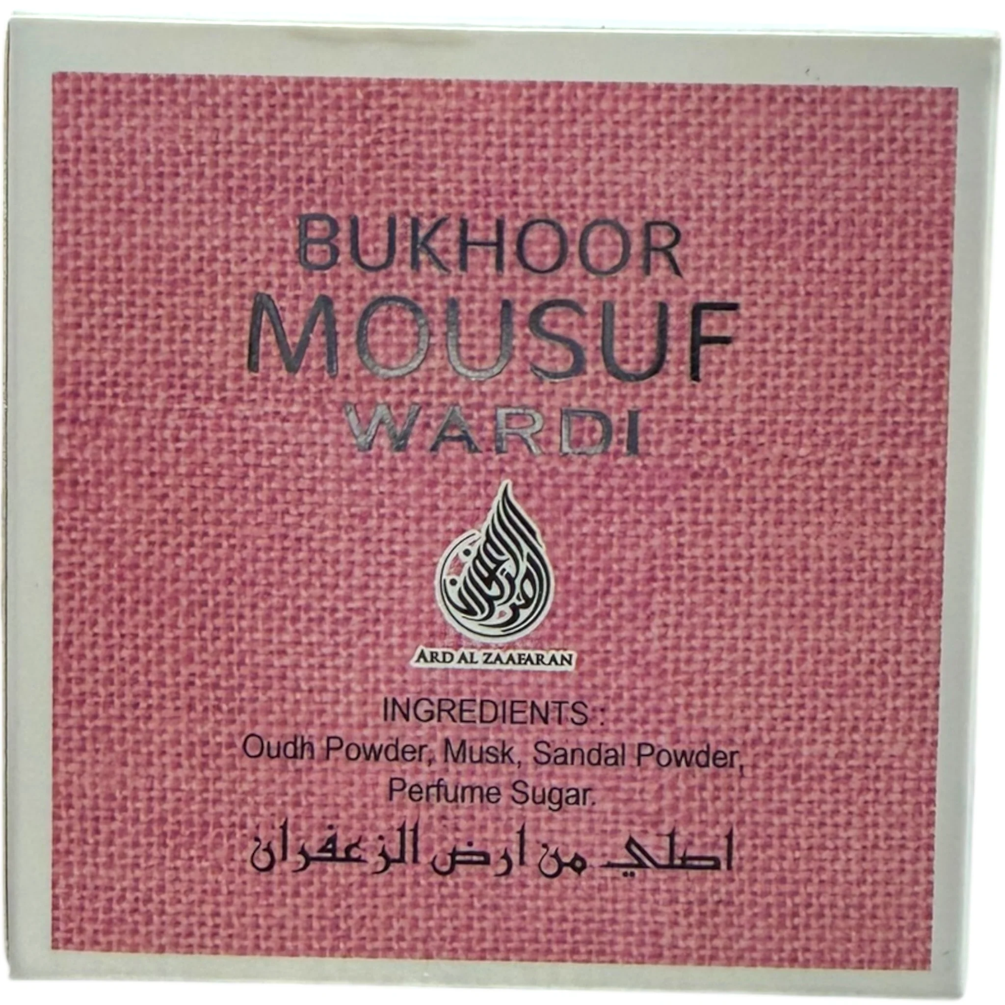 – Mousuf Wardi Bukhoor Premium Incense