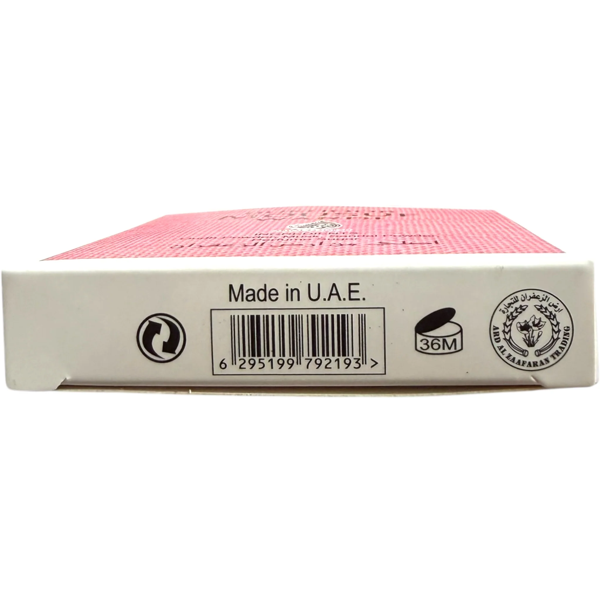 – Mousuf Wardi Bukhoor Premium Incense - Image 3