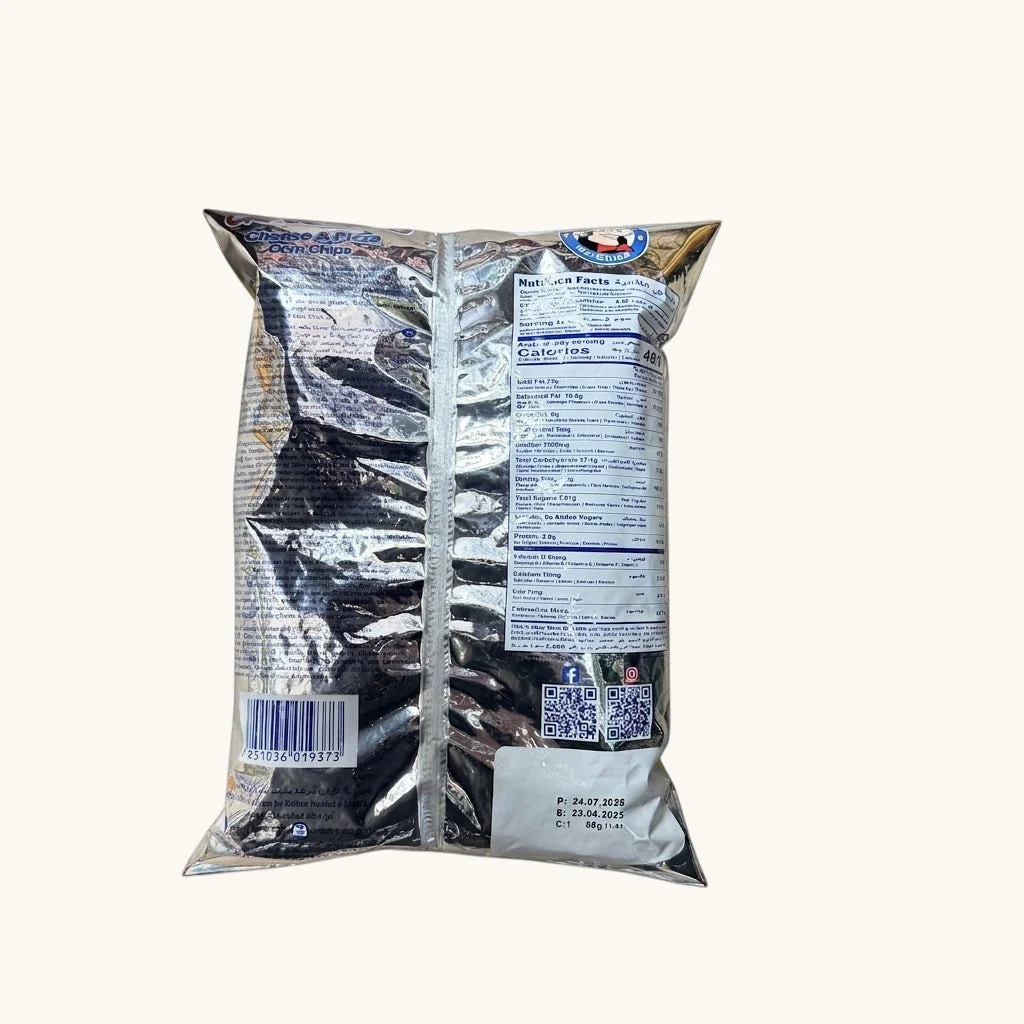 Mr. Chips Crocodile Cheese & Pizza Corn Chips 80g - Halal Snack - Image 2
