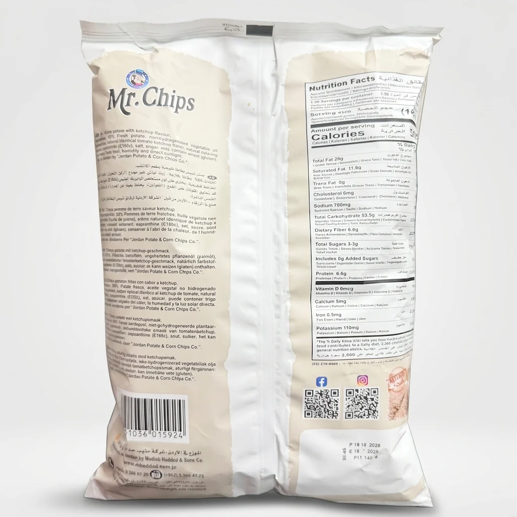 Mr. Chips Ketchup Flavour Potato Chips 45g - Classic Tomato Snack - Image 2