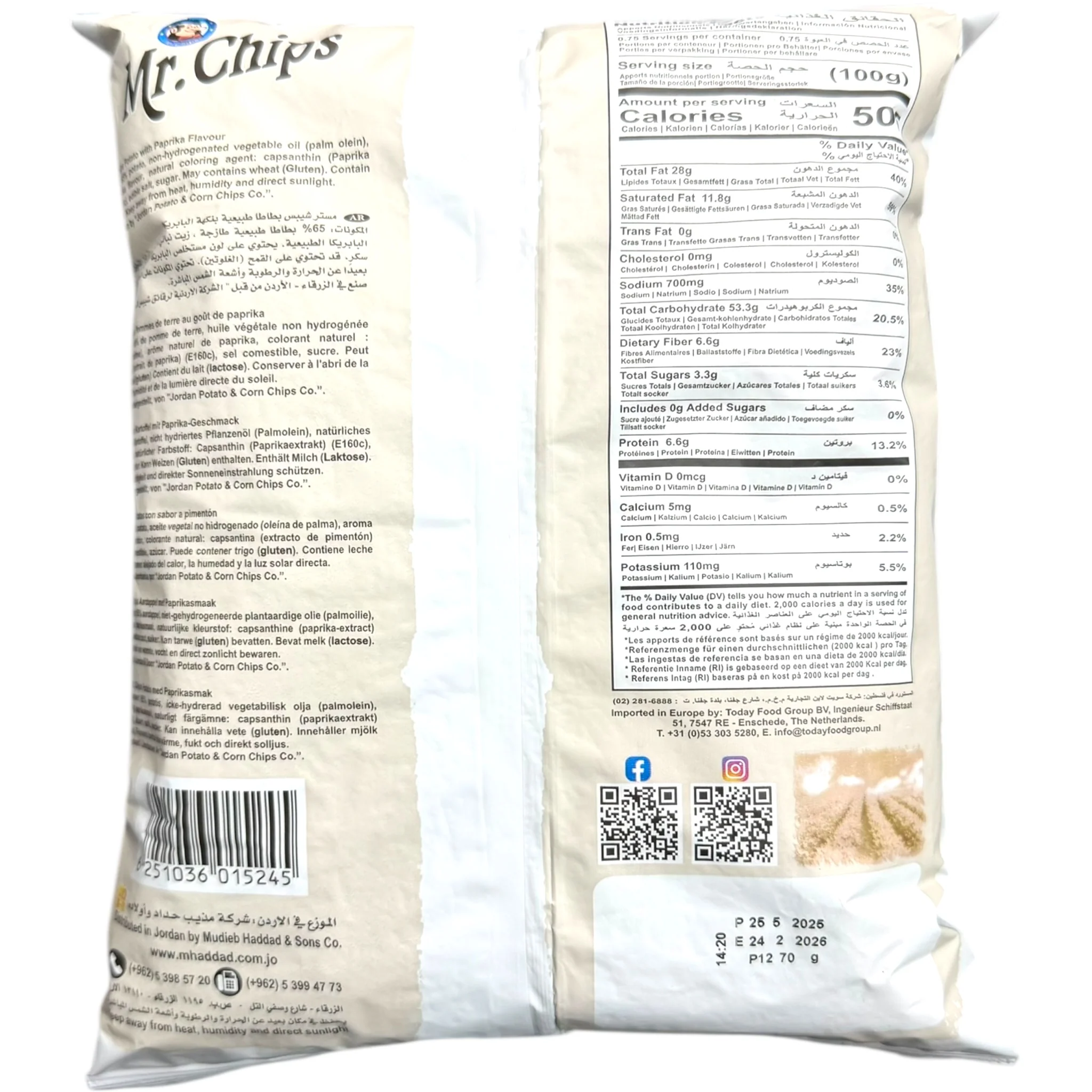 Mr.Chips Paprika Snack Chips 70G – Zesty Crunchy Snack - Image 2