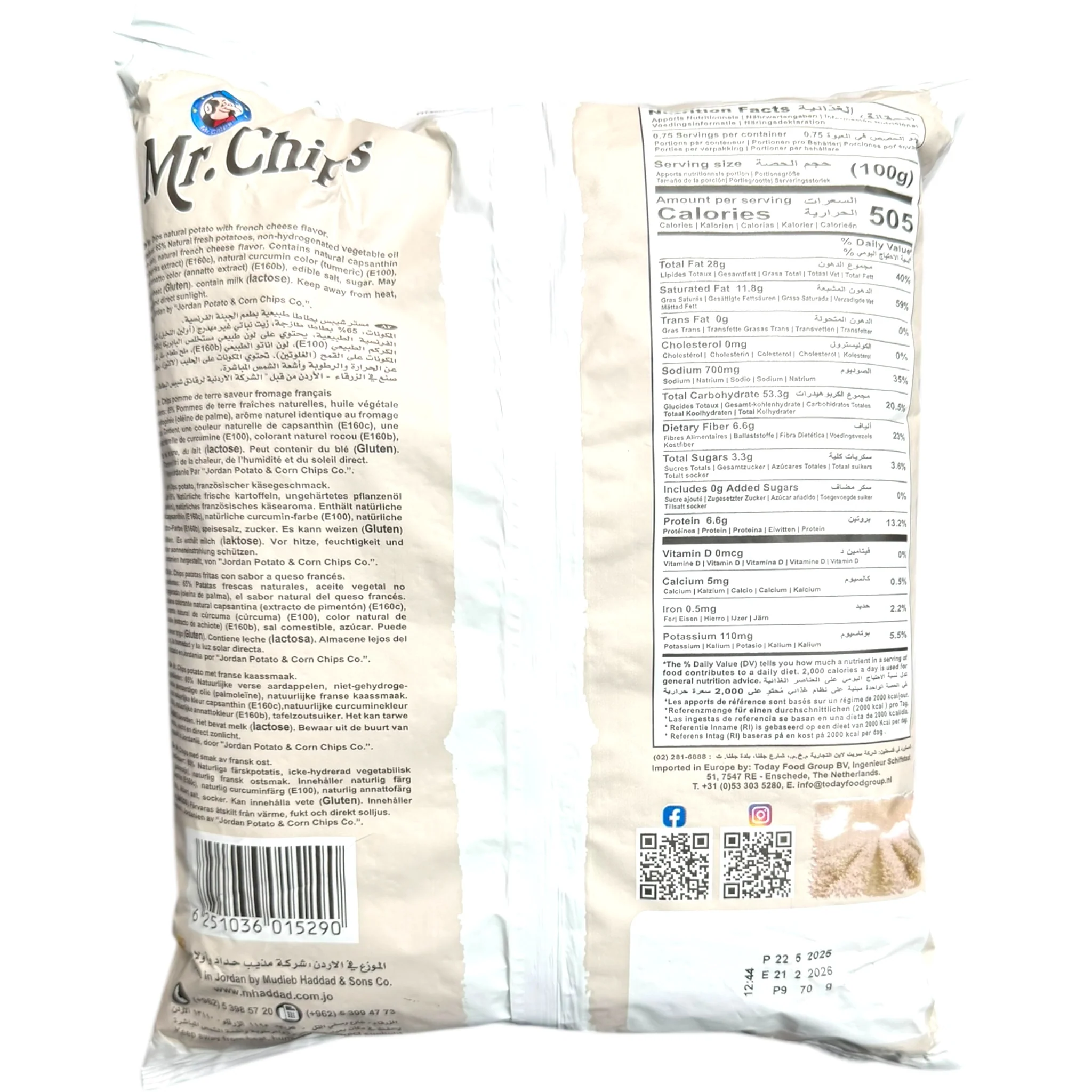 Mr.Chips Potato Cheese 70g – Crispy Cheese Flavored Snack - Image 2