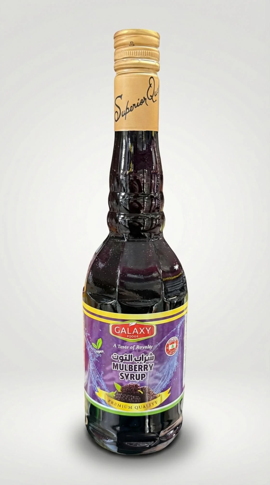 Mulberry Syrup (600ml) - Image 2