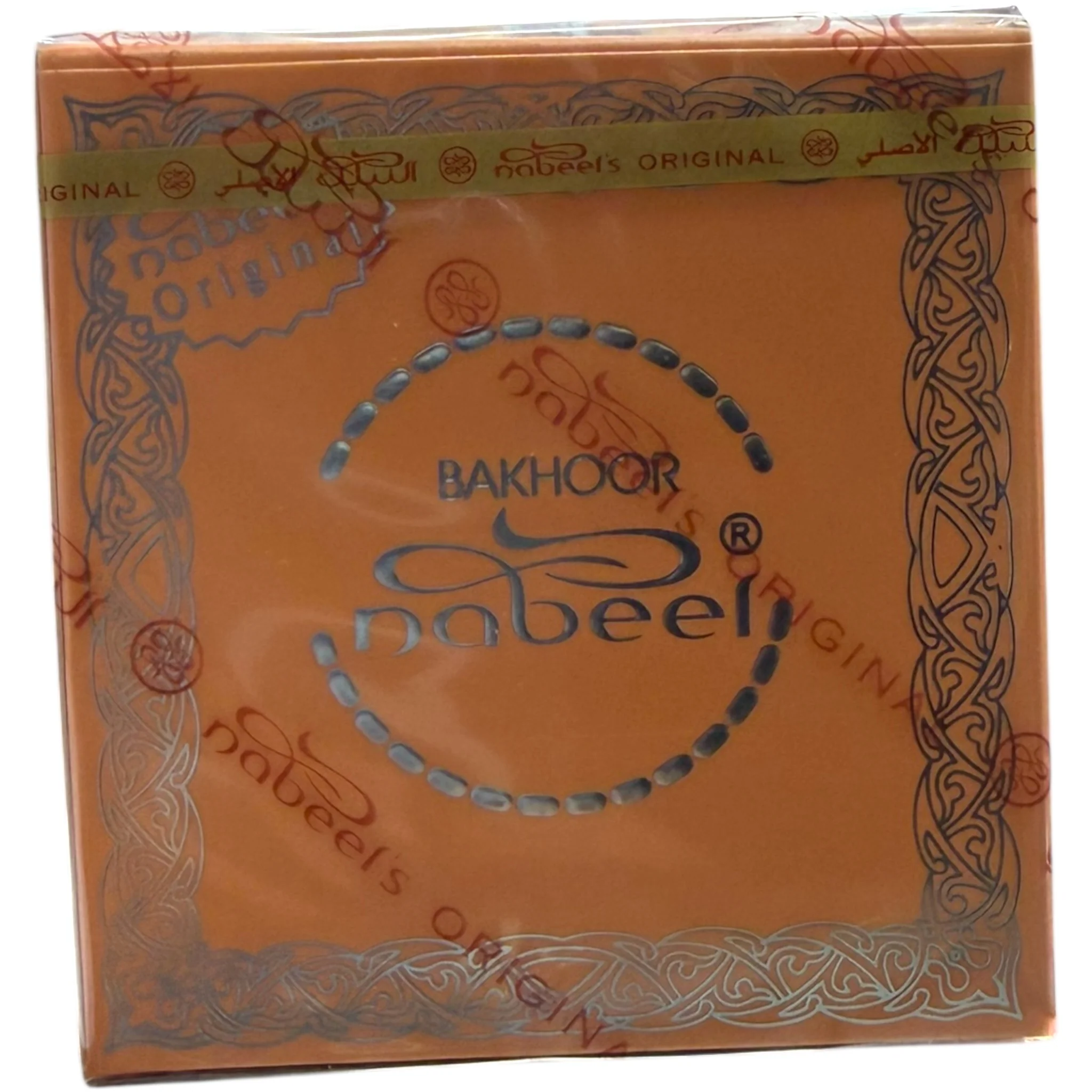 Nabeel Bakhoor Scented Incense Blend - Image 2