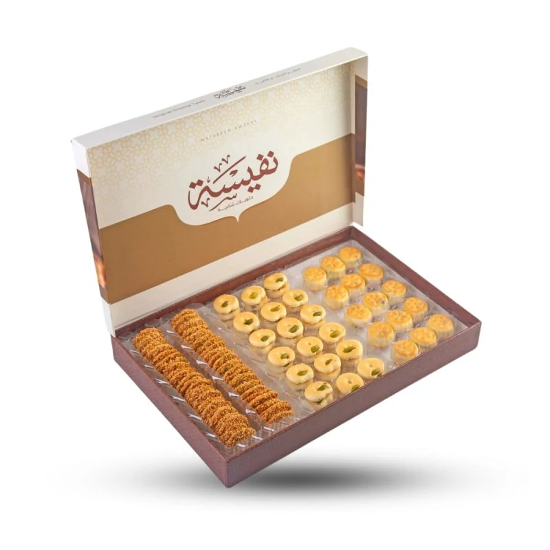 Nafeesah Assorted Ma’amoul Cookies – Traditional Middle Eastern Treats - Image 3