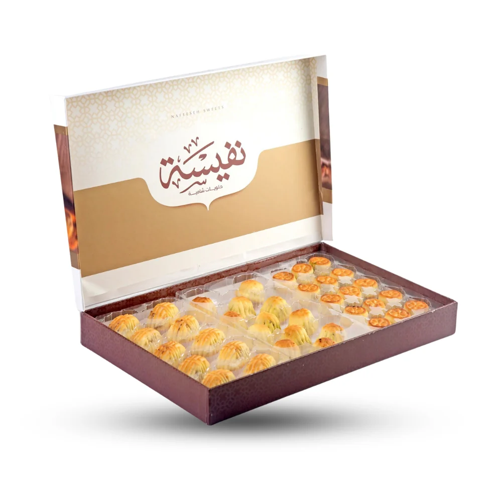 Nafeesah Assorted Ma’amoul Cookies – Traditional Middle Eastern Treats - Image 5
