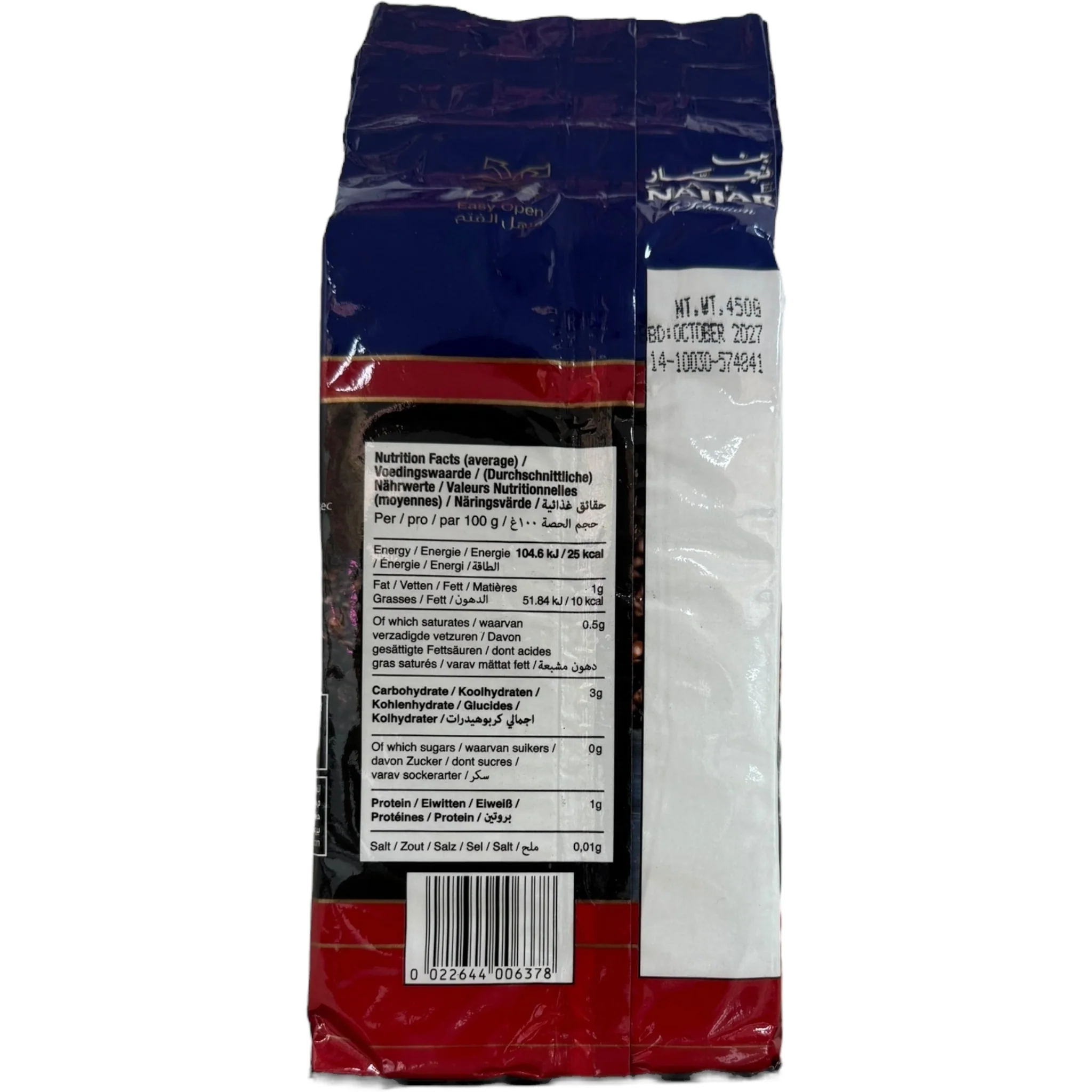 AlNajjar Turkish Coffee 100% Arabica - Image 2