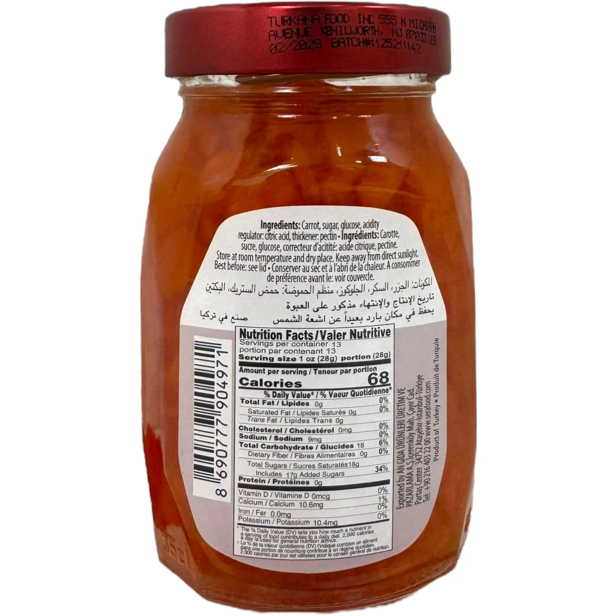 Sera Carrot Jam – Natural Fruit Preserve 370g - Image 2