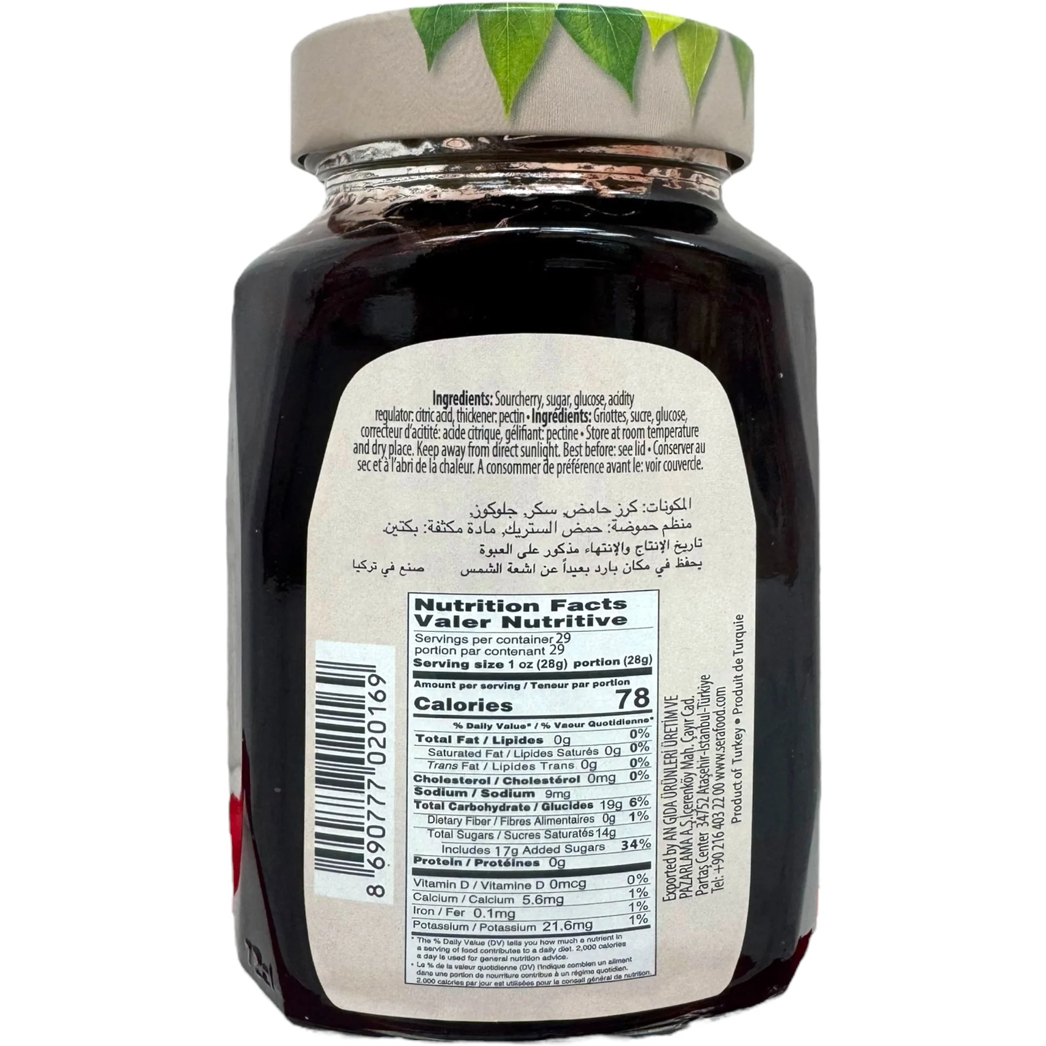Natural Sour Cherry Jam – 820g - Image 2