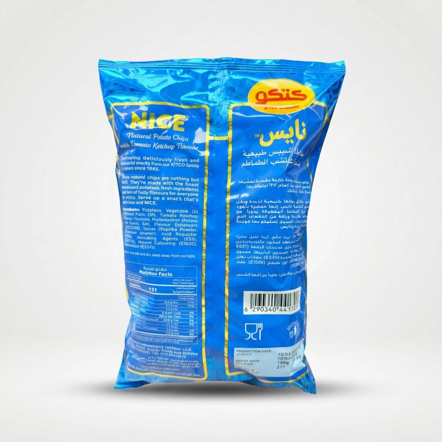 NICE Natural Potato Chips Tomato Ketchup (150g) - Image 2