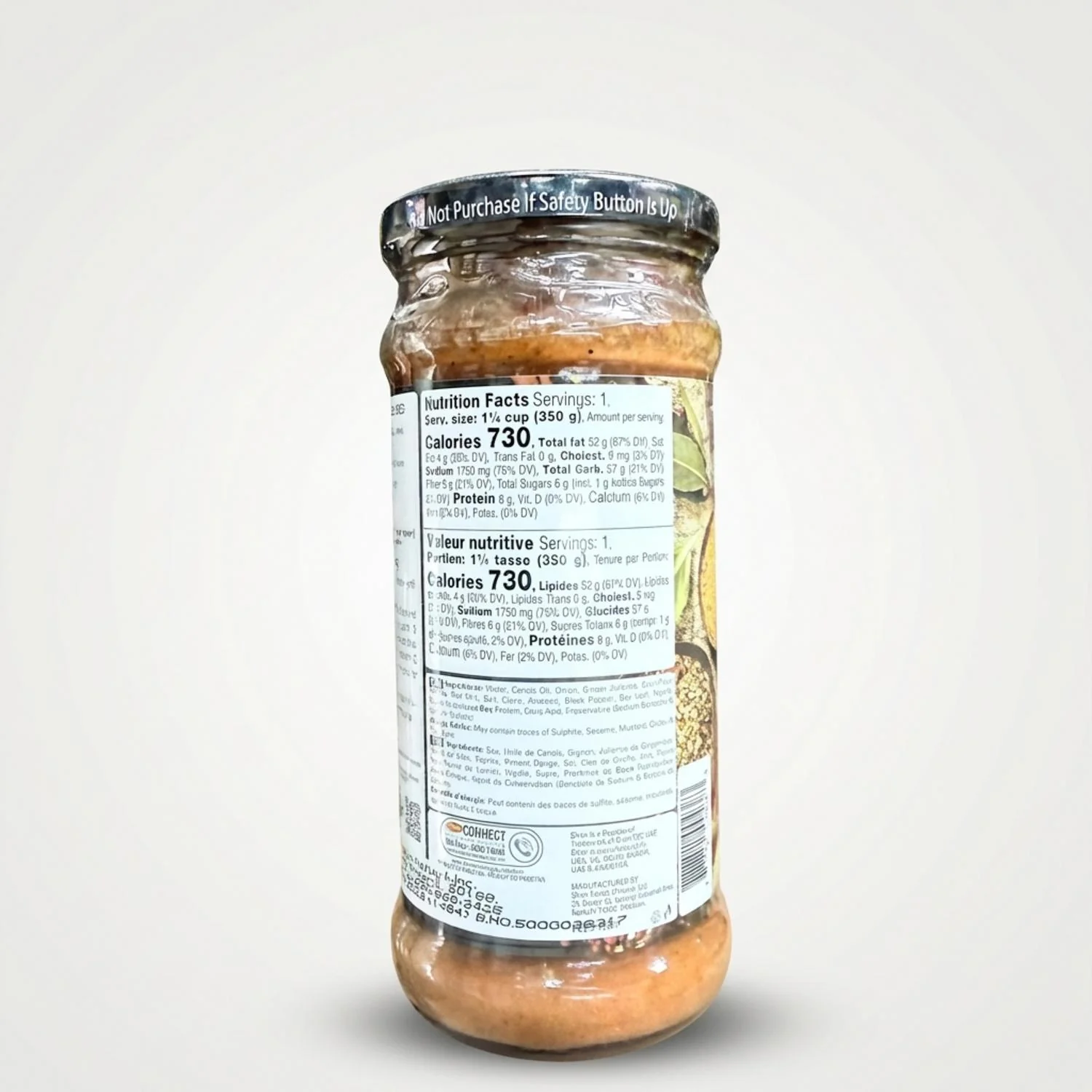 Shan Nihari Sauce by Shan (350g) - Image 2