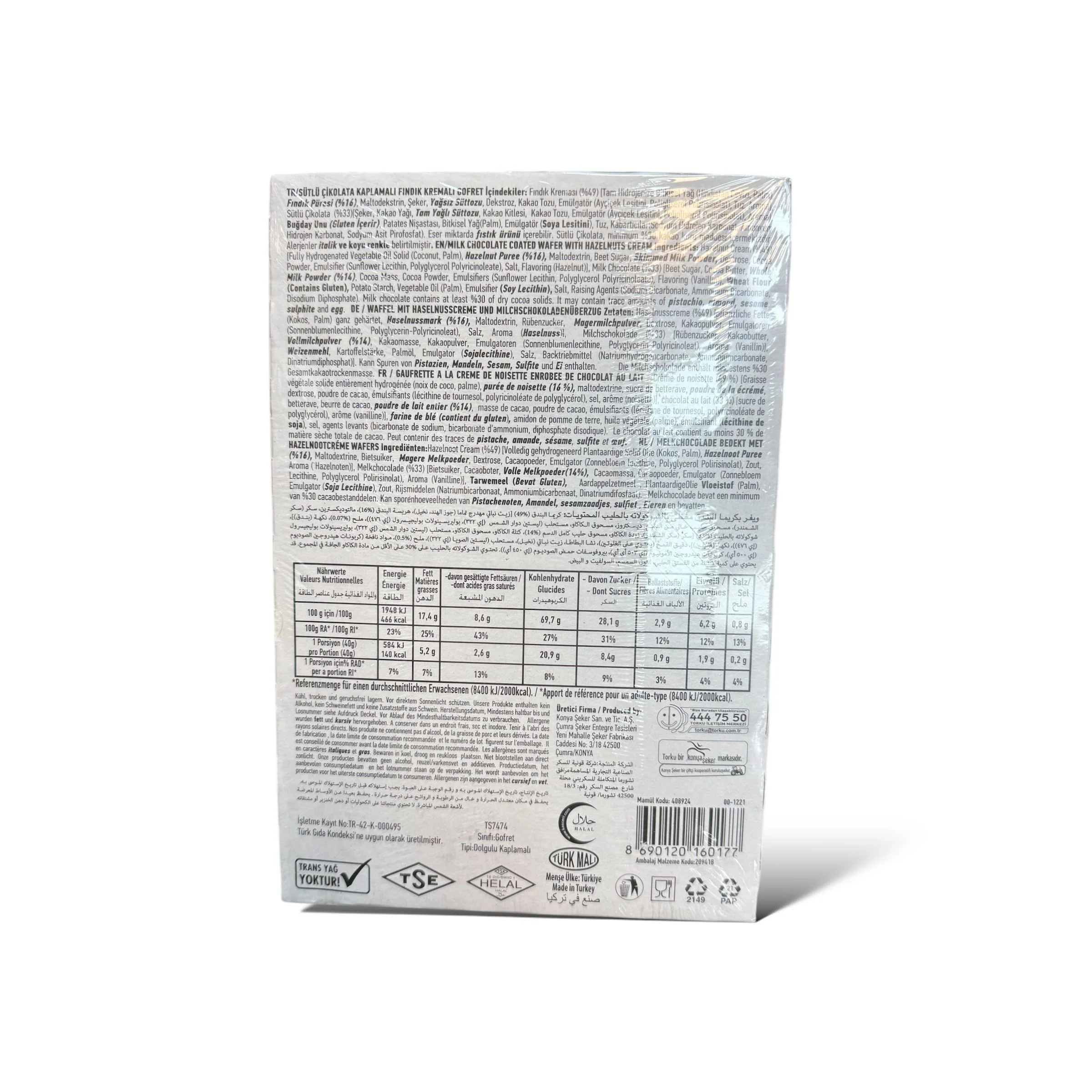 Ulker No. 1 Milk Chocolate Wafer Bars - Image 3