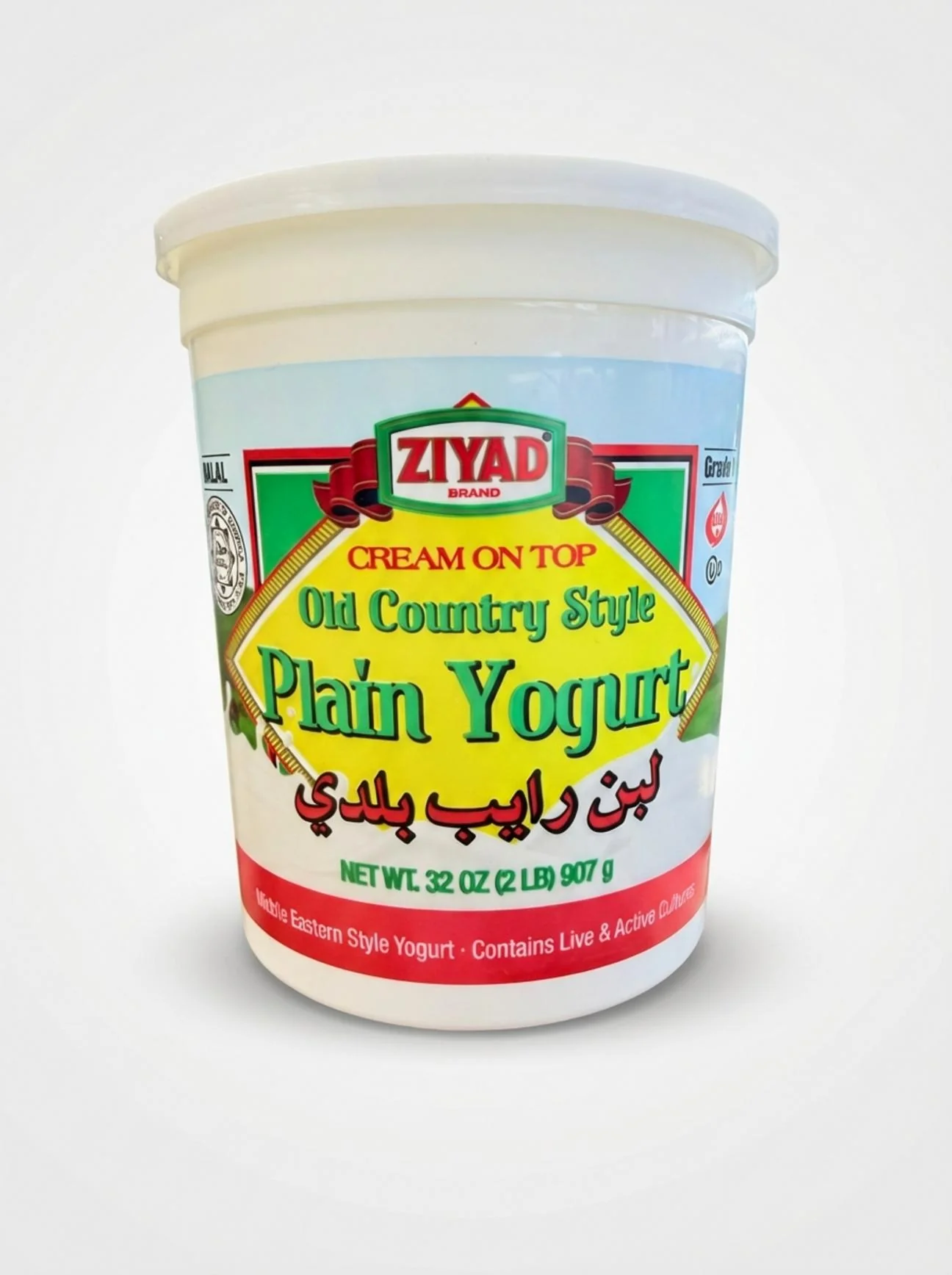 Ziyad Old Country Style Plain Yogurt (908g)