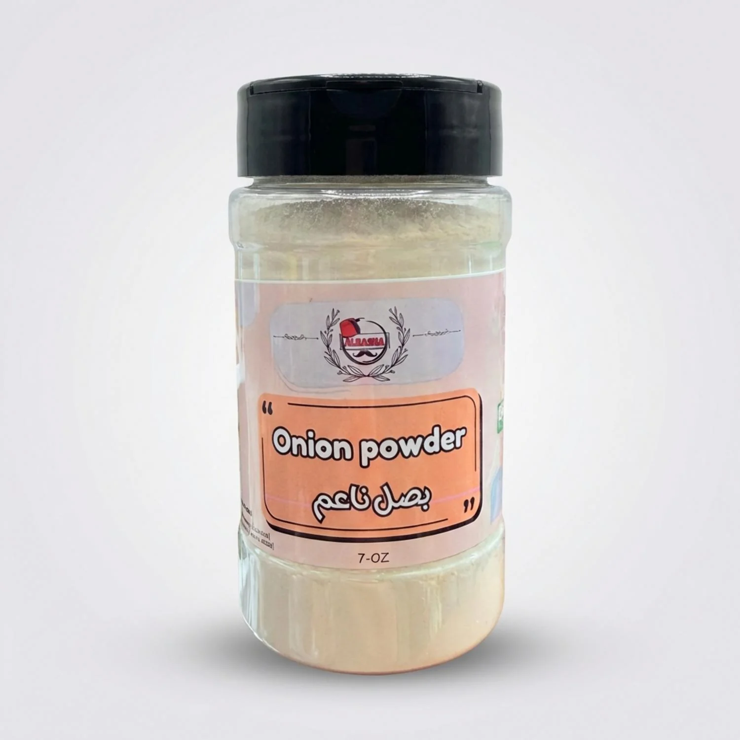 Albasha Onion Powder (7 oz)