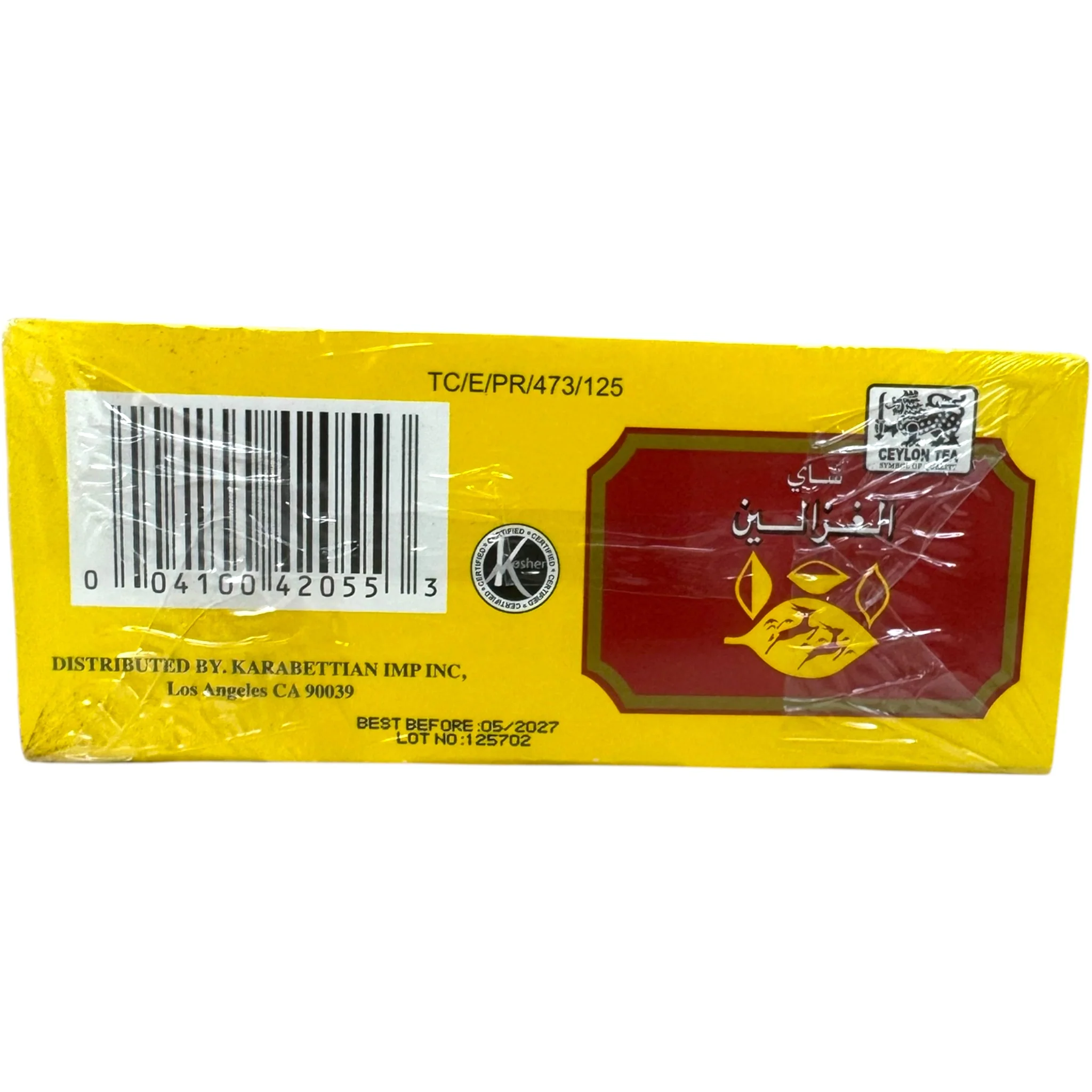Organic Alghazaleen Arabic Tea Bags - Image 4