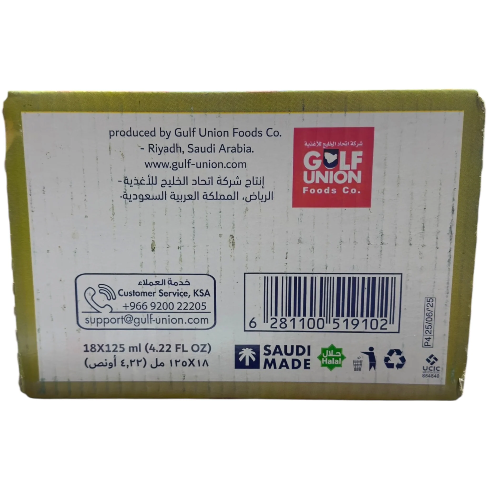 Original Mango Drink – 18 x 125ml Pack - Image 3