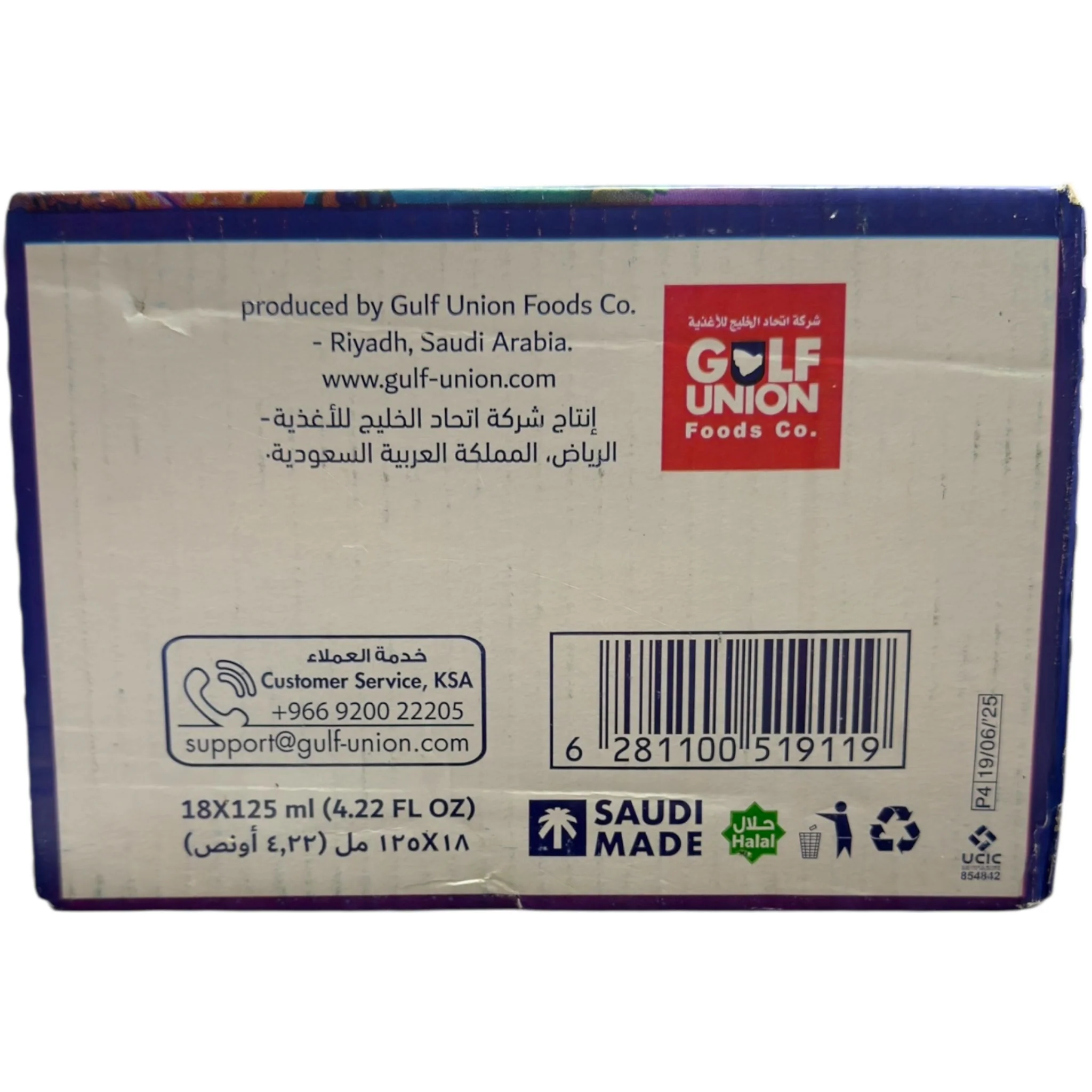 Original Mixed Fruit Drink – 18 x 125ml - Image 3