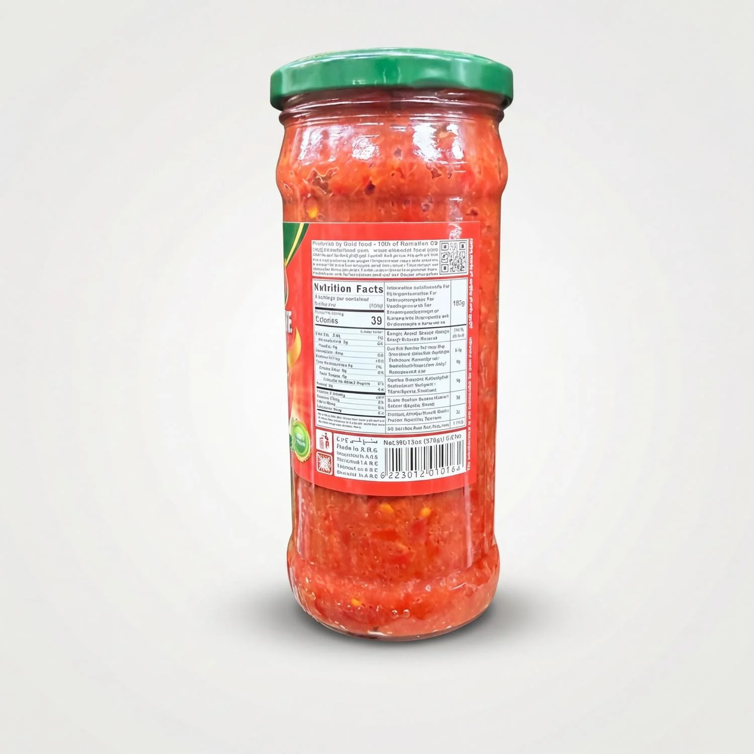 Alsaadah mild Pepper Paste (370g) - Image 2
