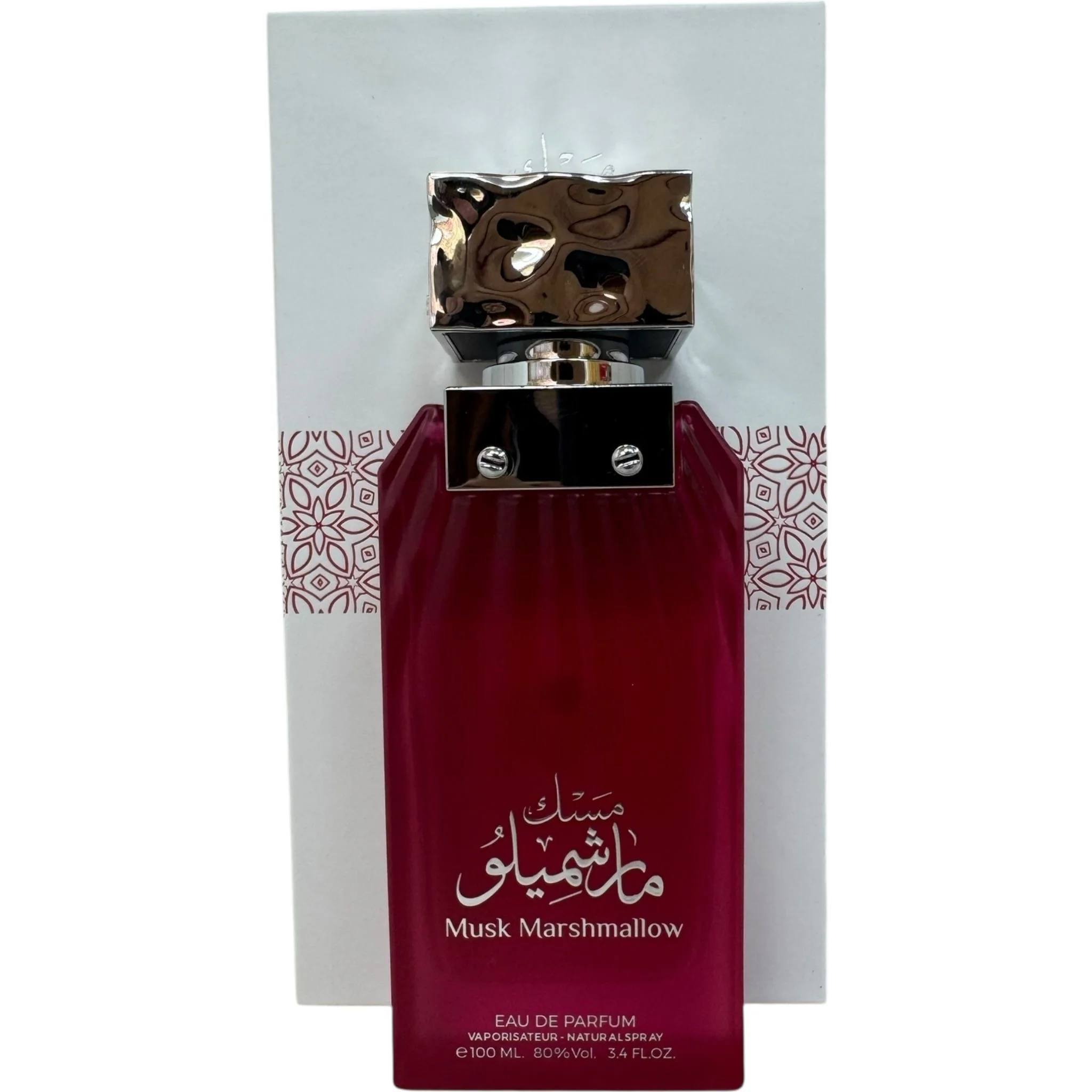 Lattafa Musk Marshmallow Perfume – 100ml Sweet Aroma - Image 2