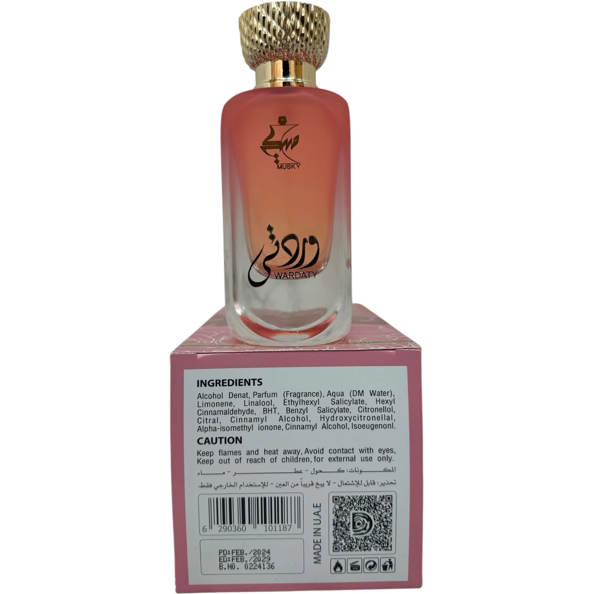 Lattafa Wardaty Arabic Musky Perfume – 100ml Eau De Parfum - Image 3