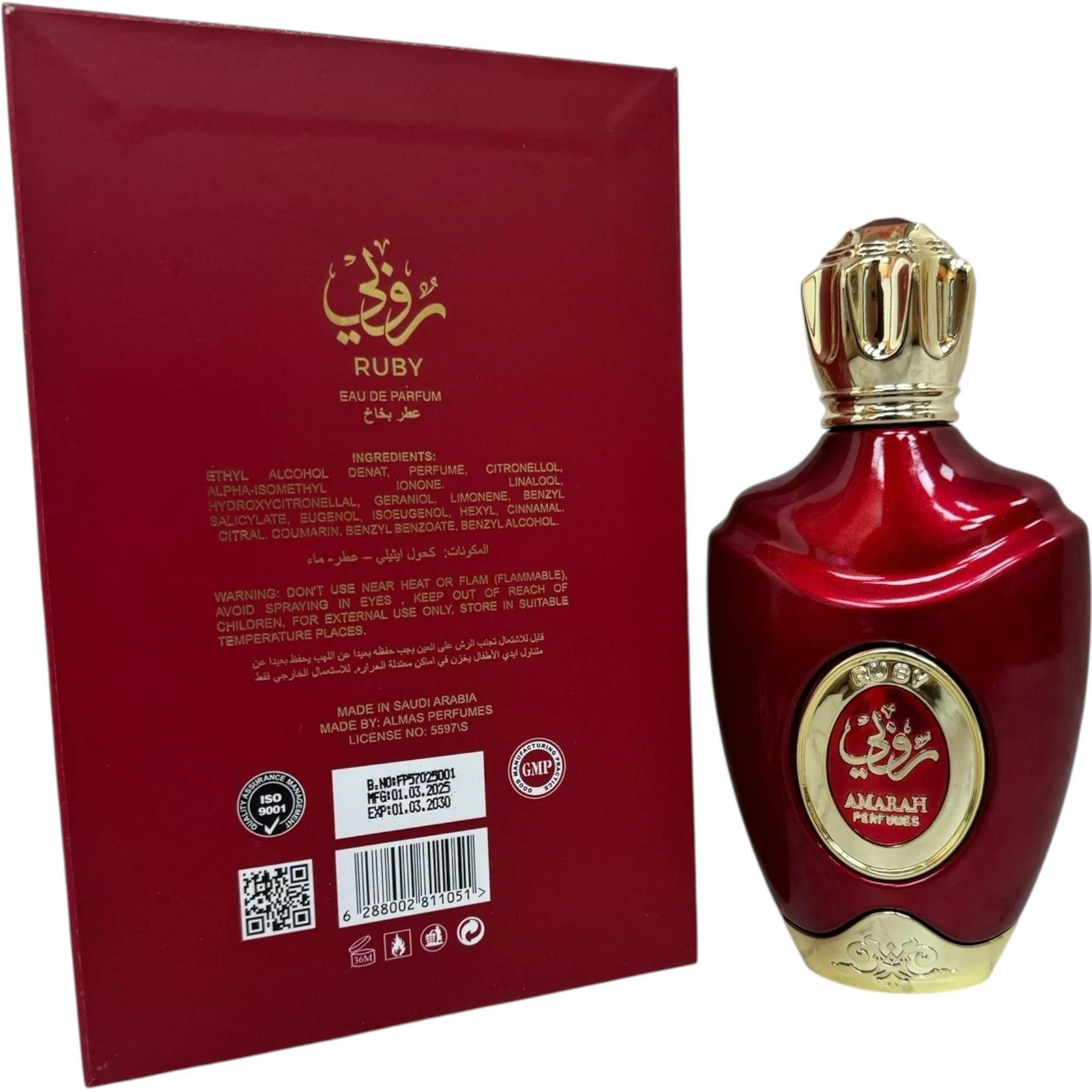 Lattafa Ruby Amarah – Exotic Perfume for Her - Image 3
