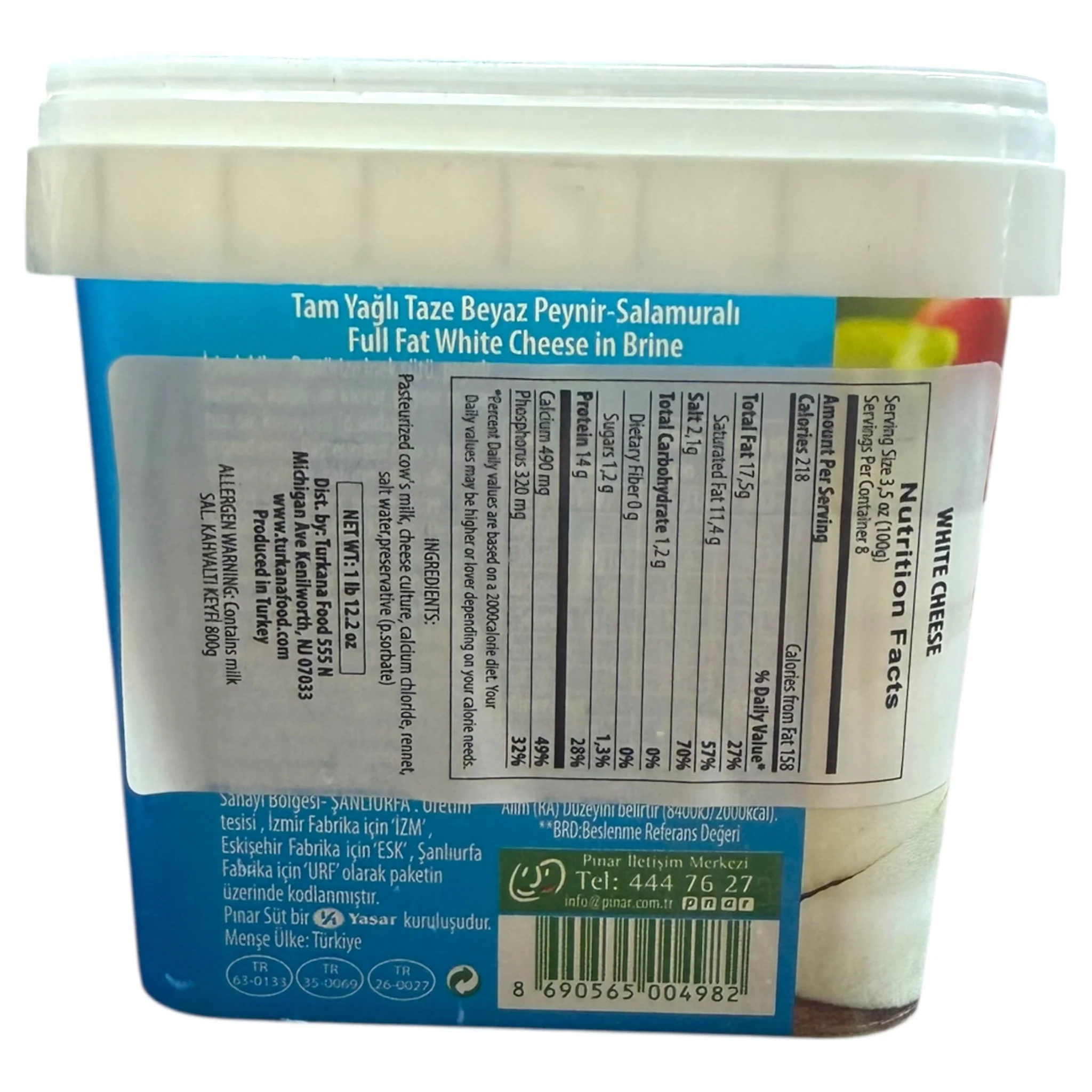 Pinar Kahvalti Keyfi White Cheese 800G - Image 4