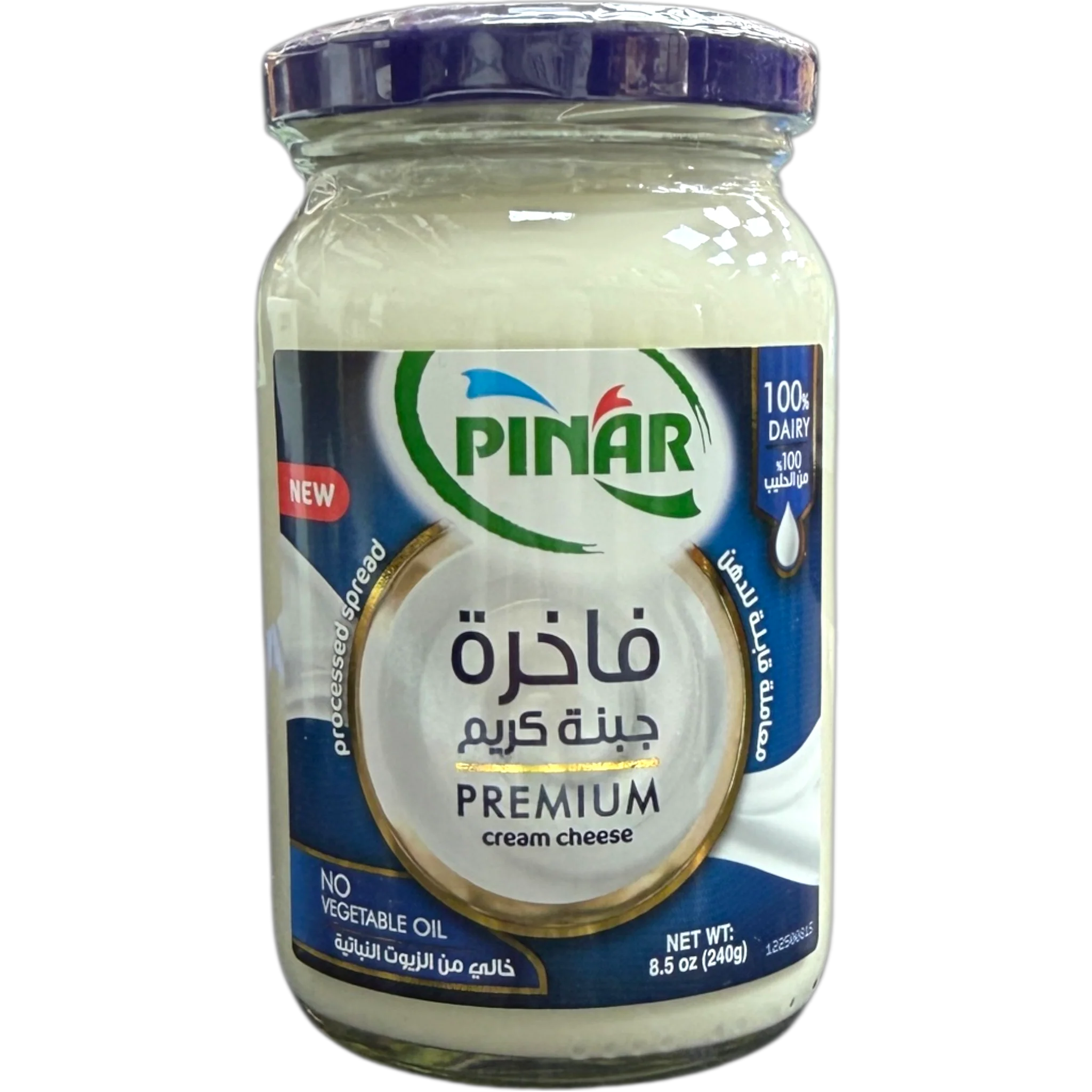 Pinar Premium Cream Cheese 240G